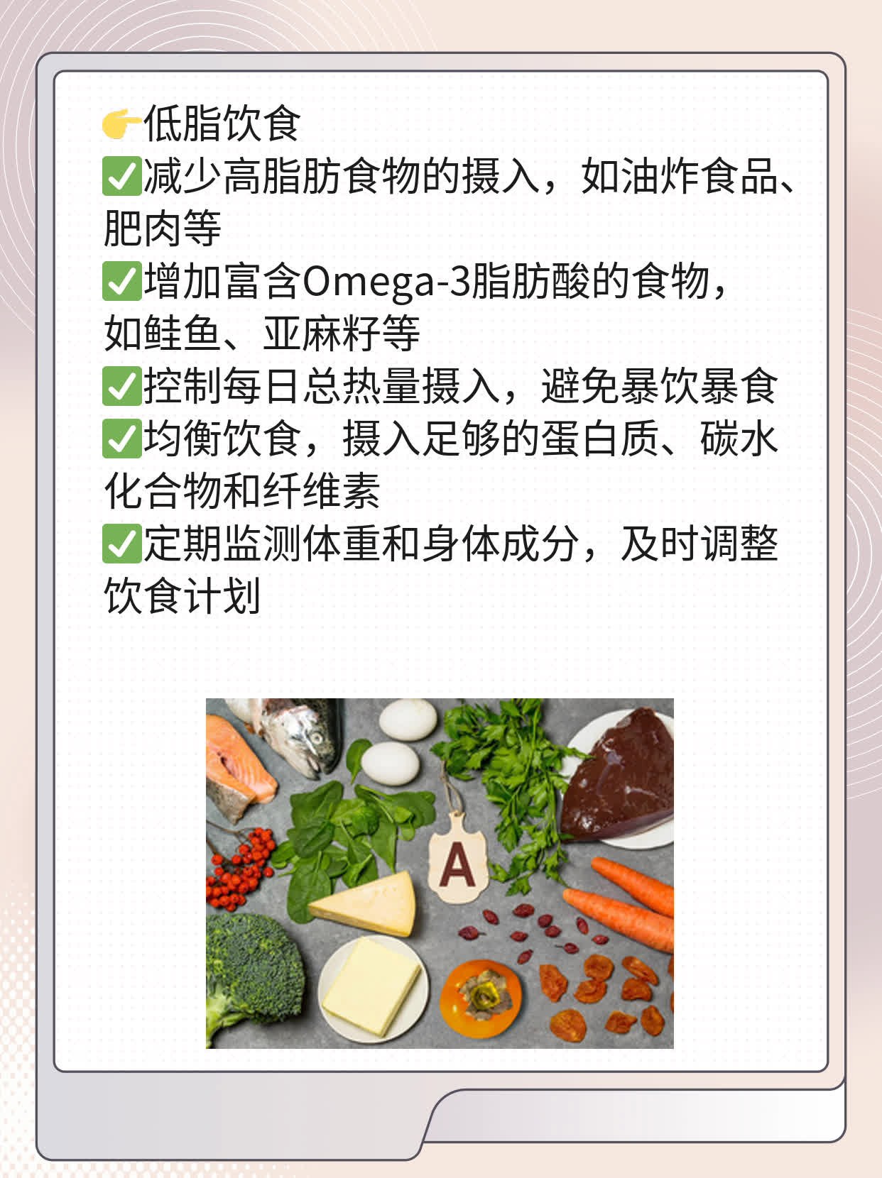 「解决你的烦恼」：坐骨神经痛最佳止痛药物大公开！