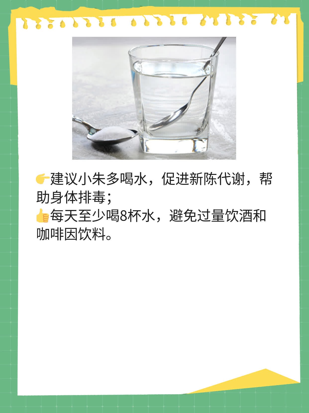 揭秘：如何识别艾滋病窗口期皮疹？