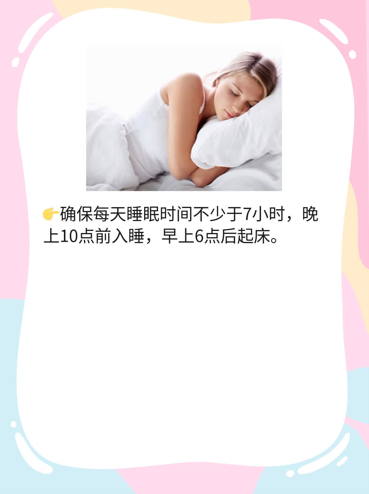 【经验分享】新冠抗原测试假阳性的可能性？
