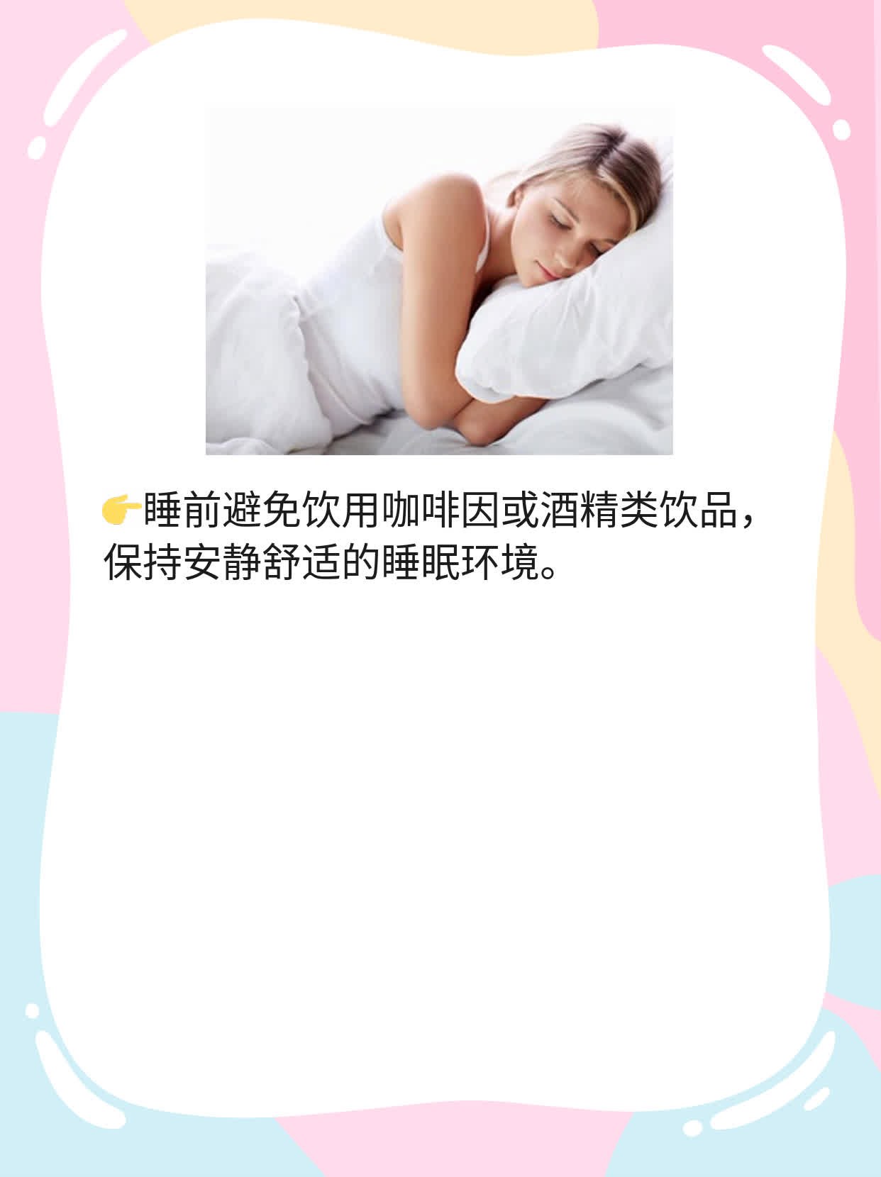 【经验分享】新冠抗原测试假阳性的可能性？