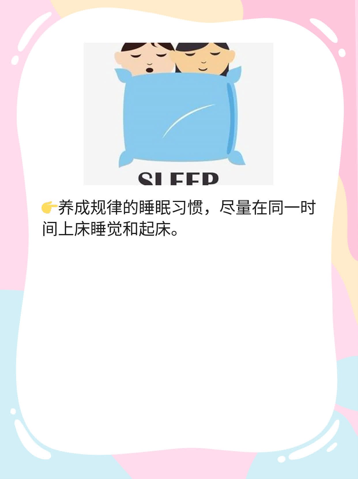 【经验分享】新冠抗原测试假阳性的可能性？