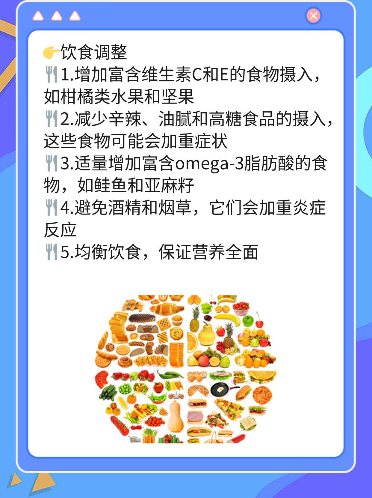 手背上的小麻烦：一探单纯性痒疹的真面目！