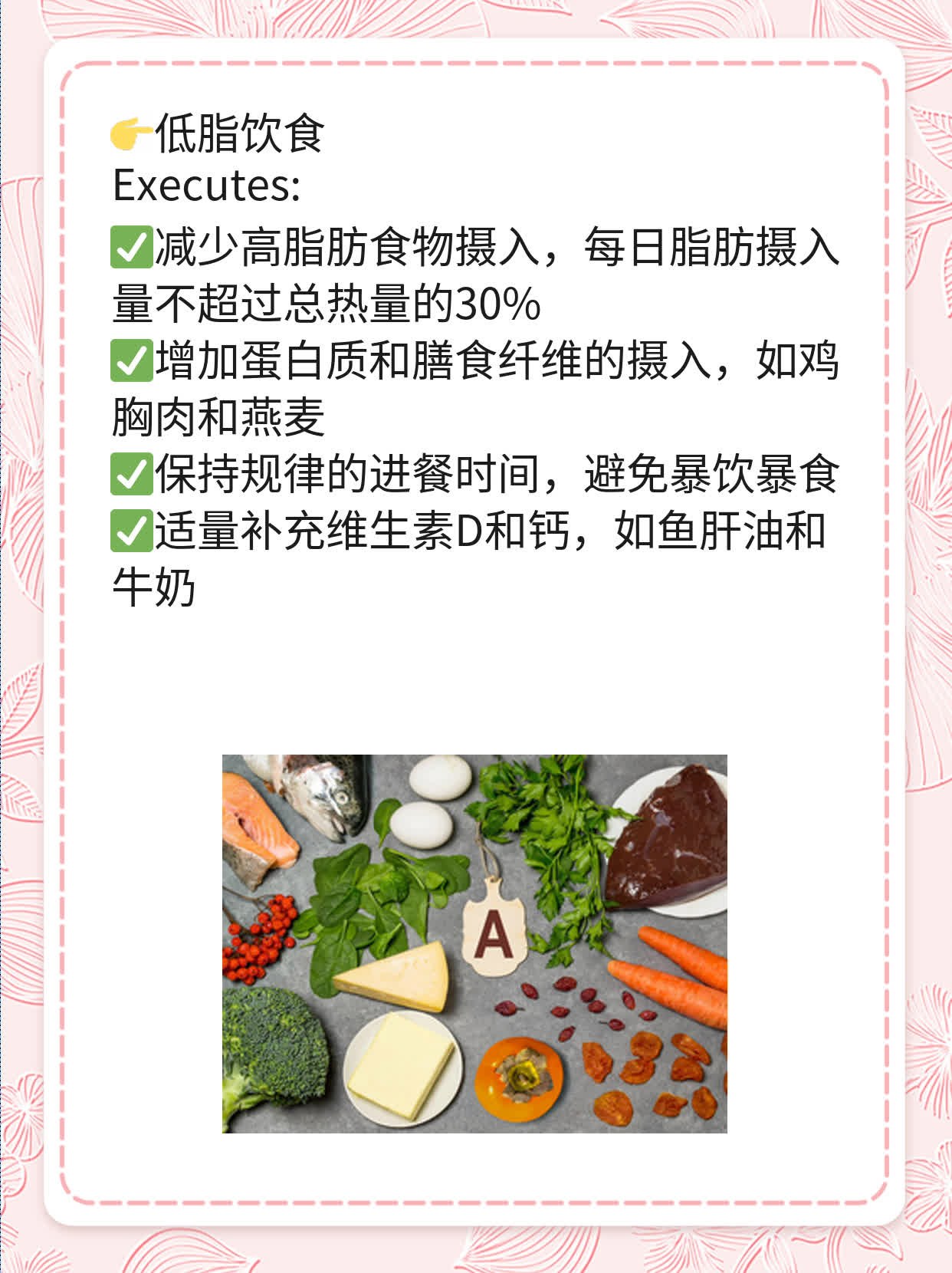 探讨腰突药物疗法：真的能治愈吗？