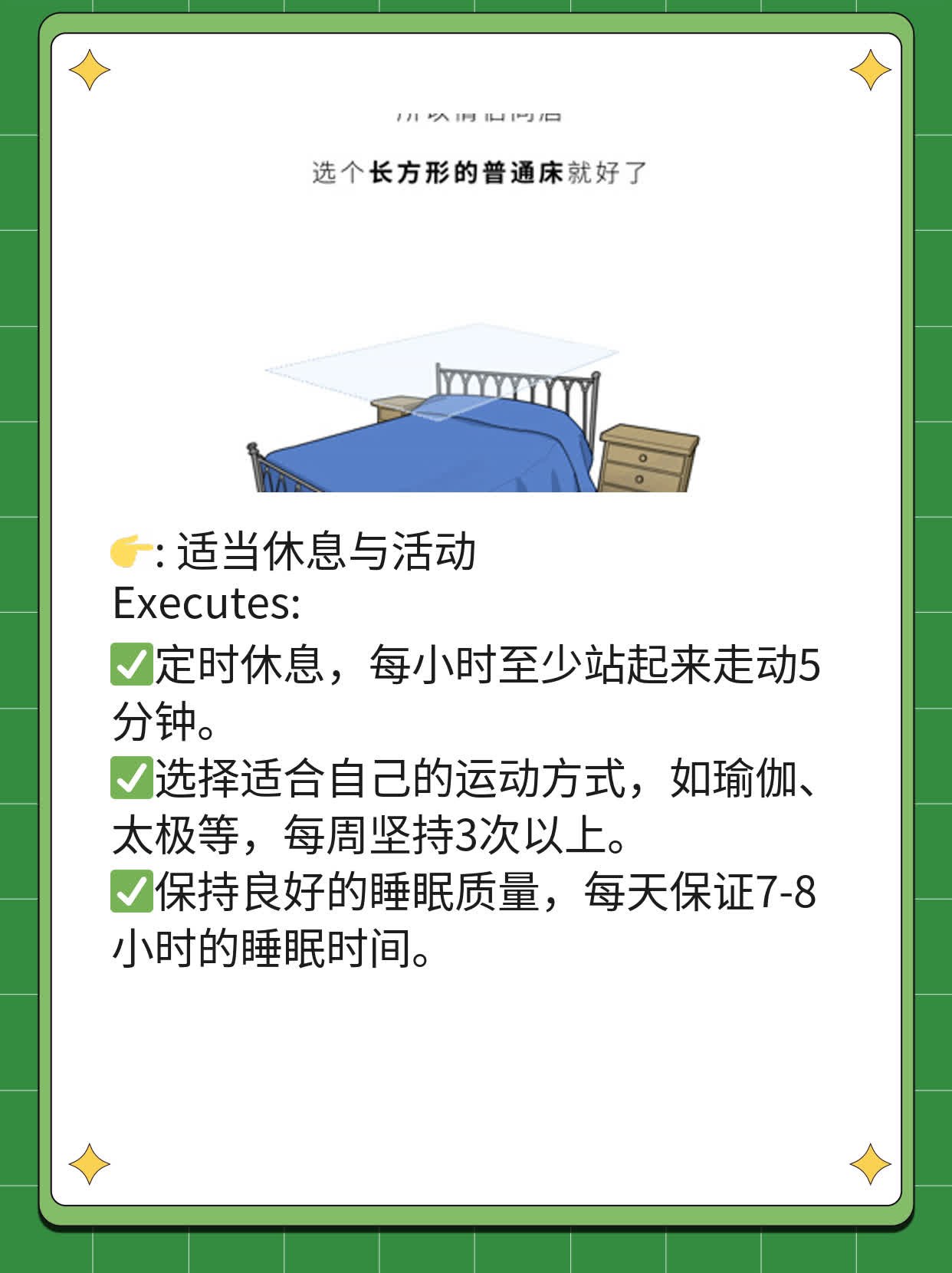 「揭秘」双手中指形态差异：探索神秘对称性