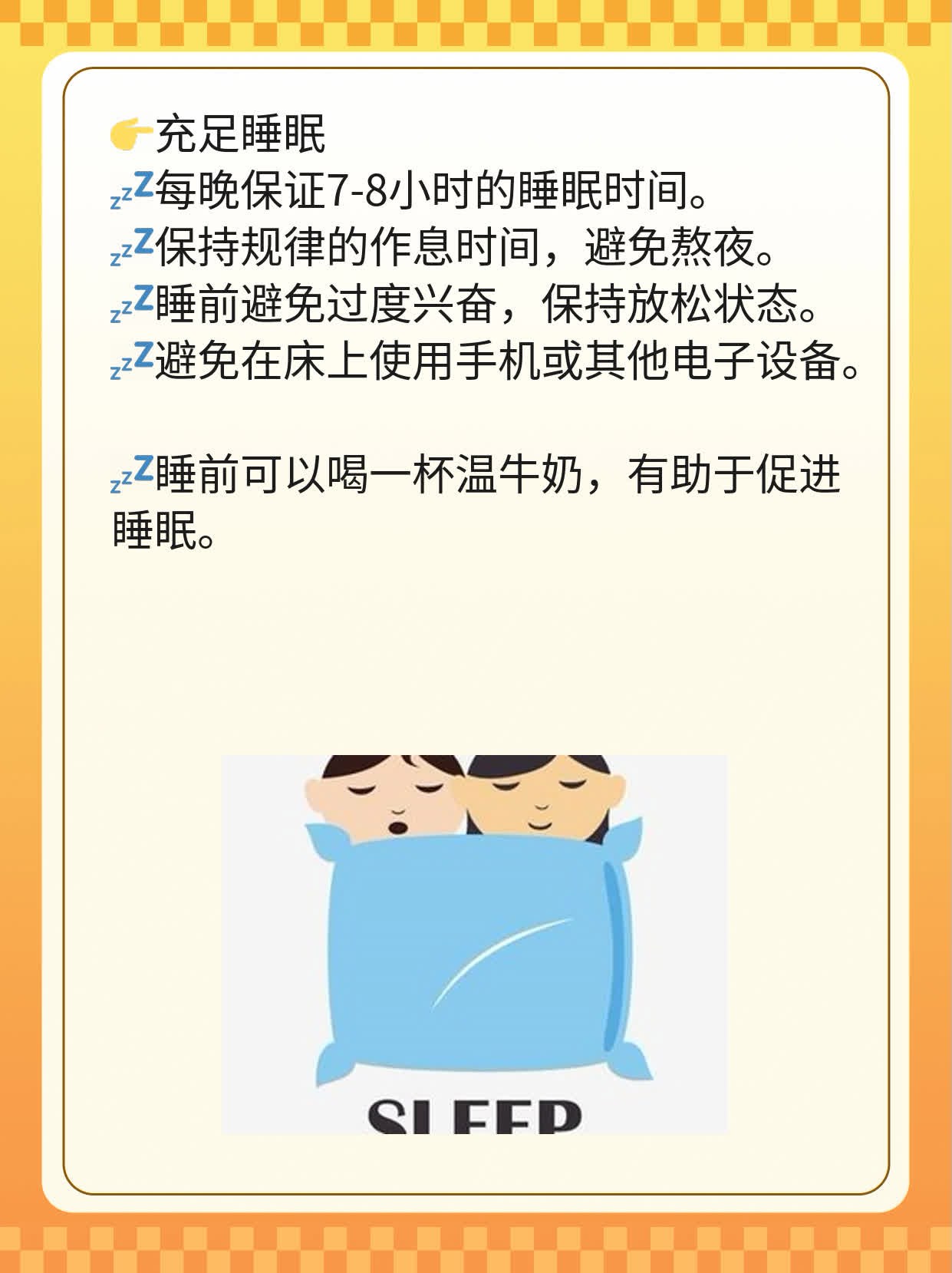「你问我答」：下水道传播新冠病毒的可能性有多大？