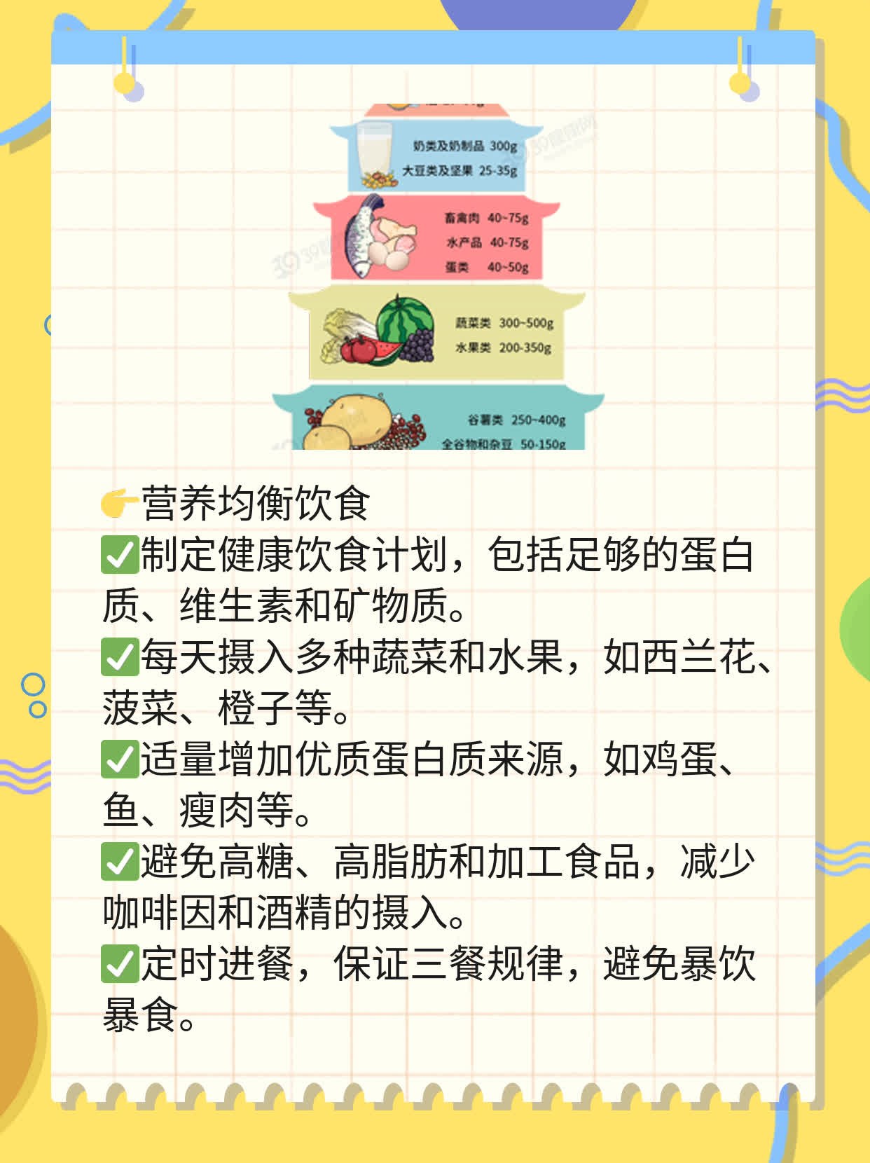 【答疑】新冠无症状感染者需居家隔离吗？