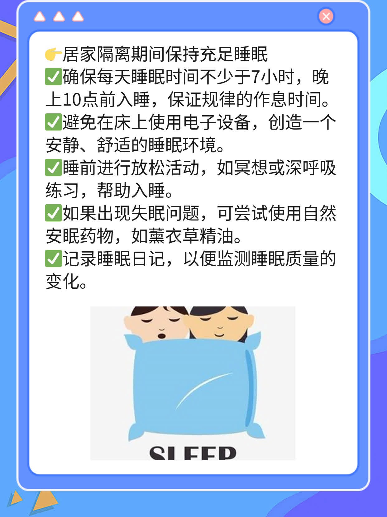 无症状感染者如何用新冠抗原检测？