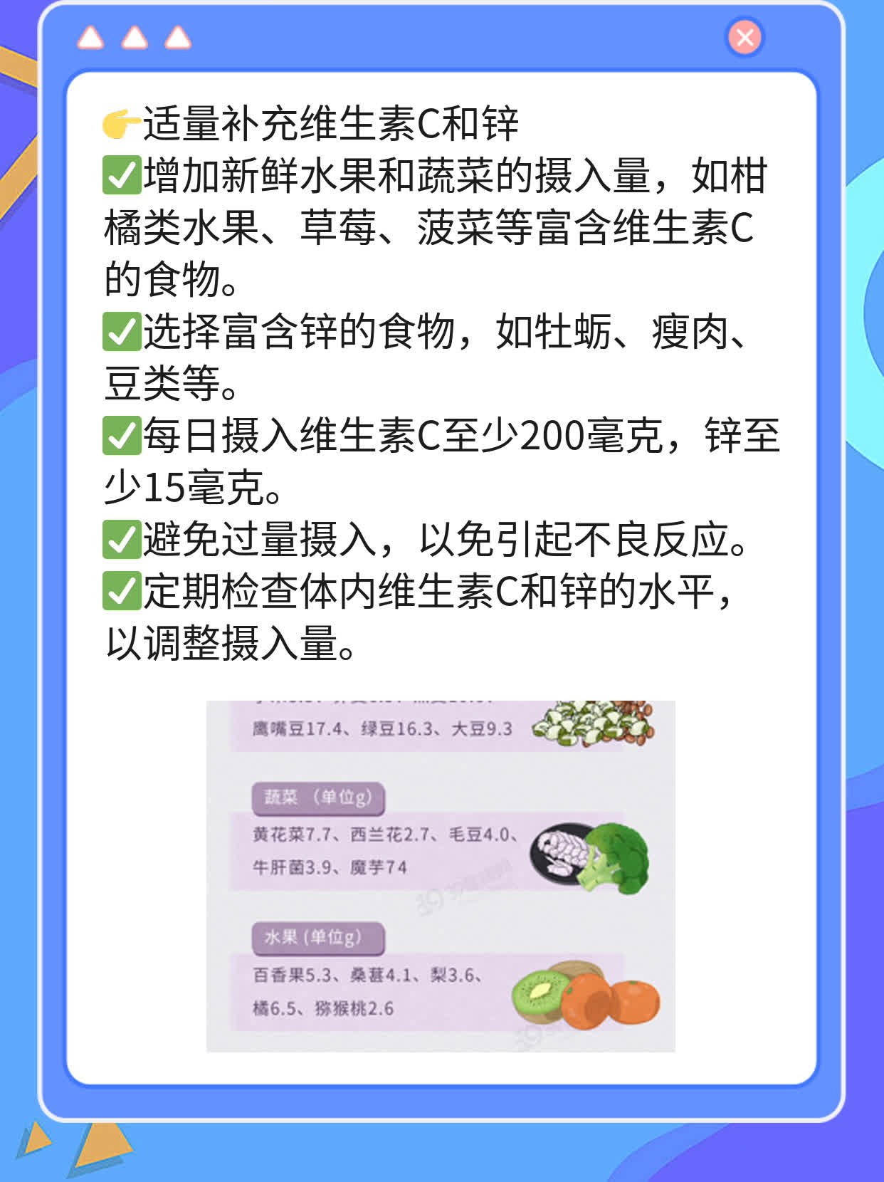 无症状感染者如何用新冠抗原检测？