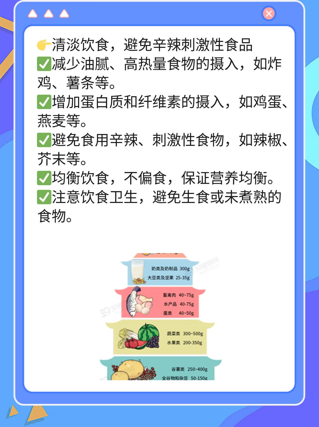 无症状感染者如何用新冠抗原检测？