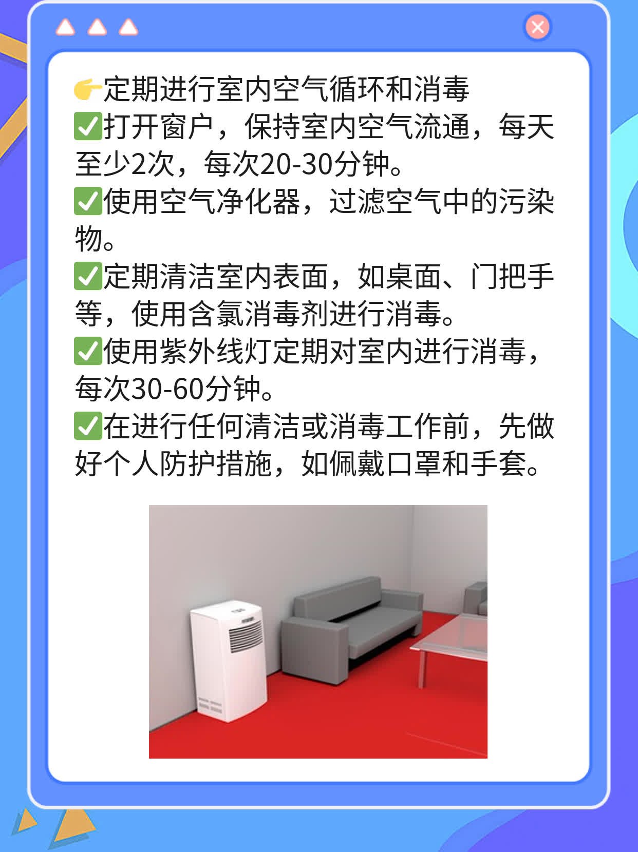 无症状感染者如何用新冠抗原检测？