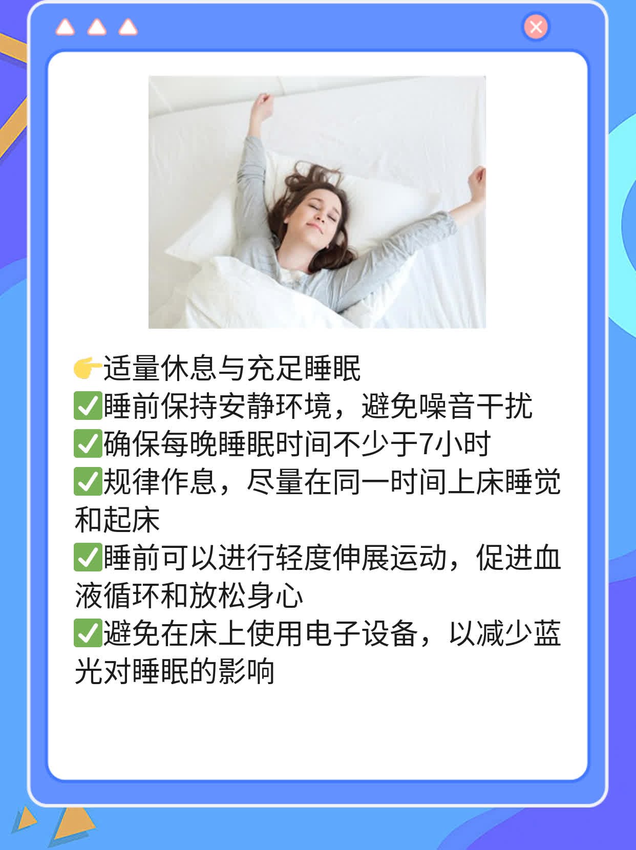 新冠抗原检测一夜后出现双条杠？