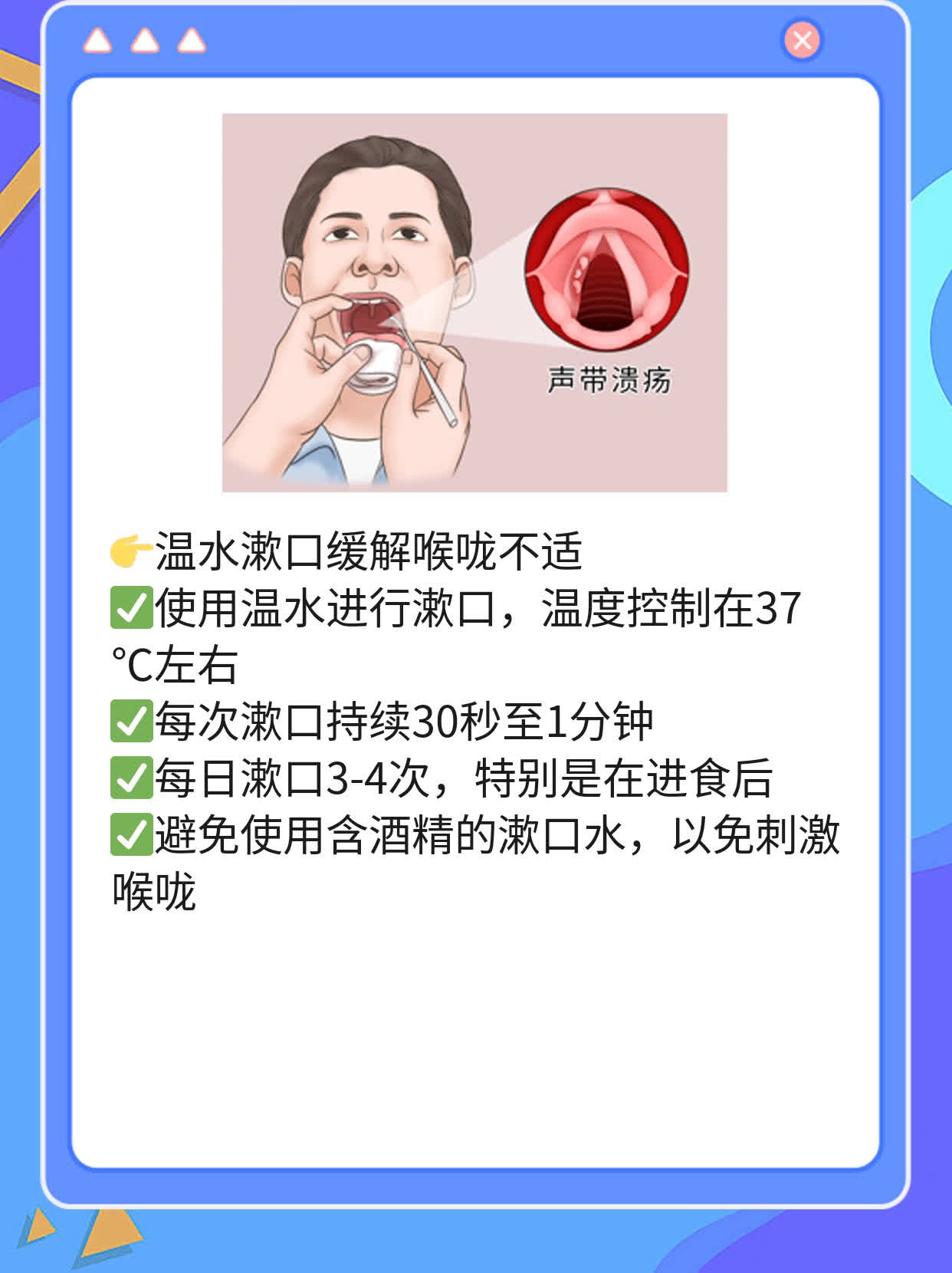 新冠抗原检测一夜后出现双条杠？