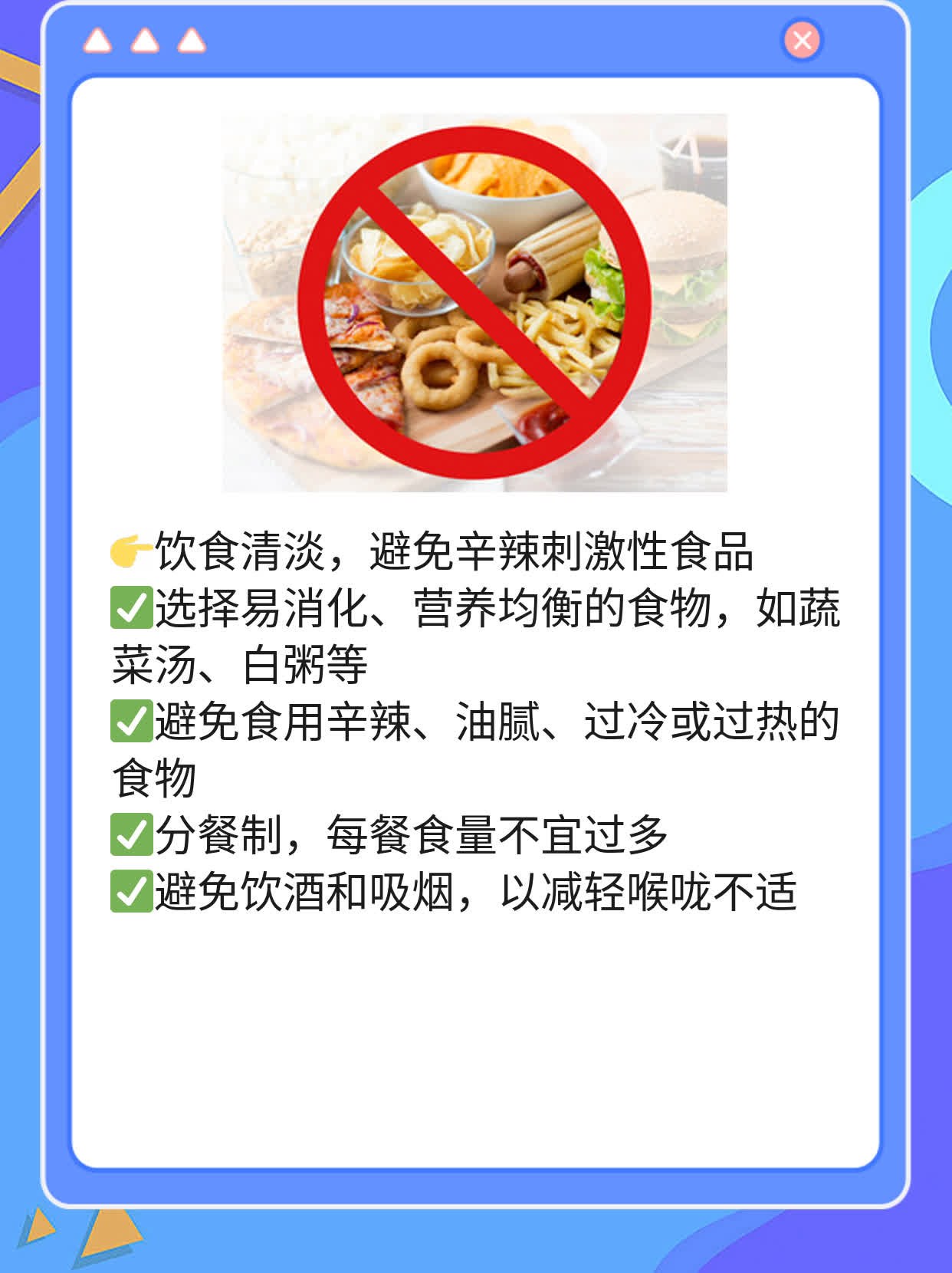 新冠抗原检测一夜后出现双条杠？