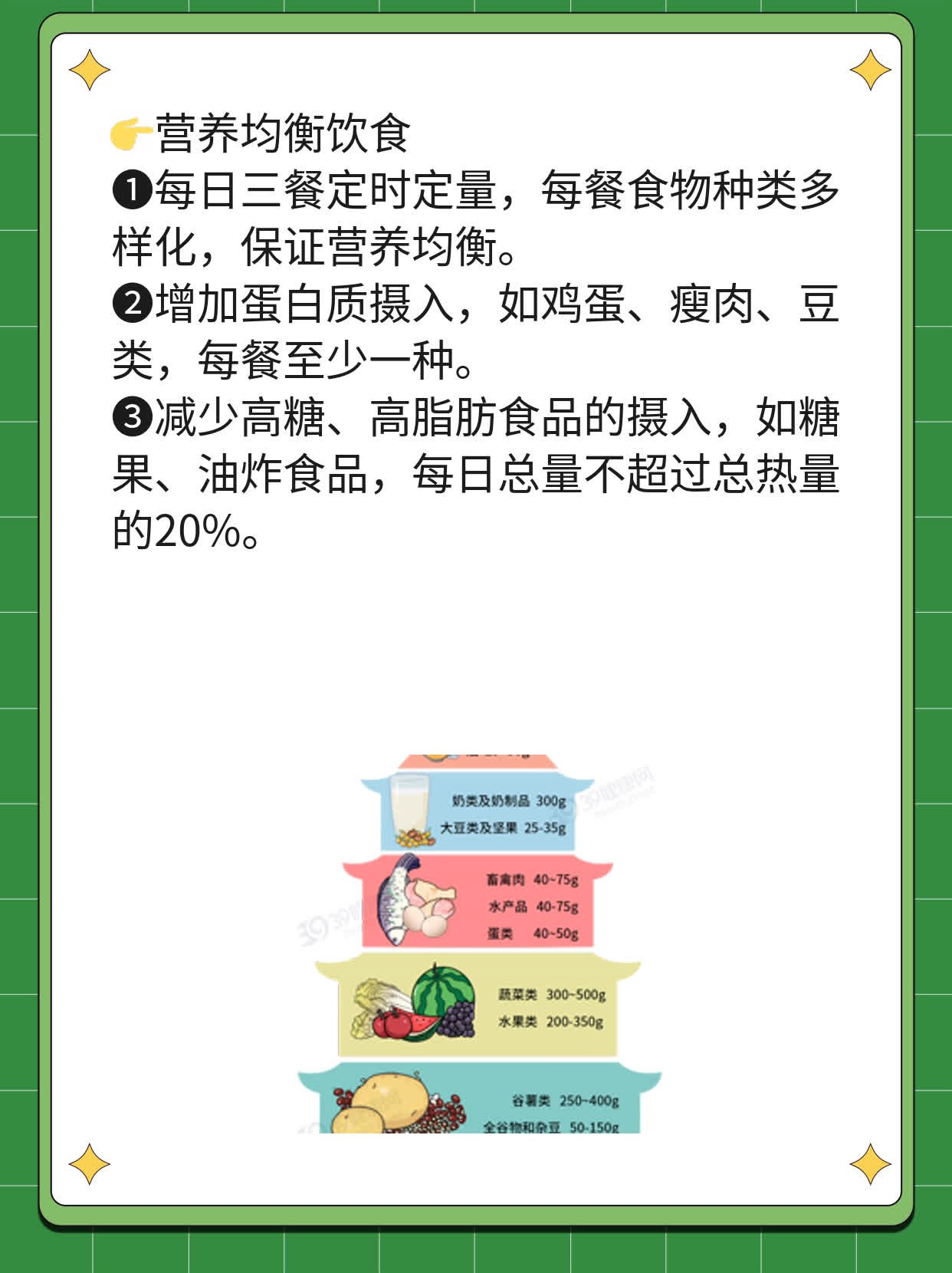 【入住安全】新冠阳性房间还能“睡”吗？