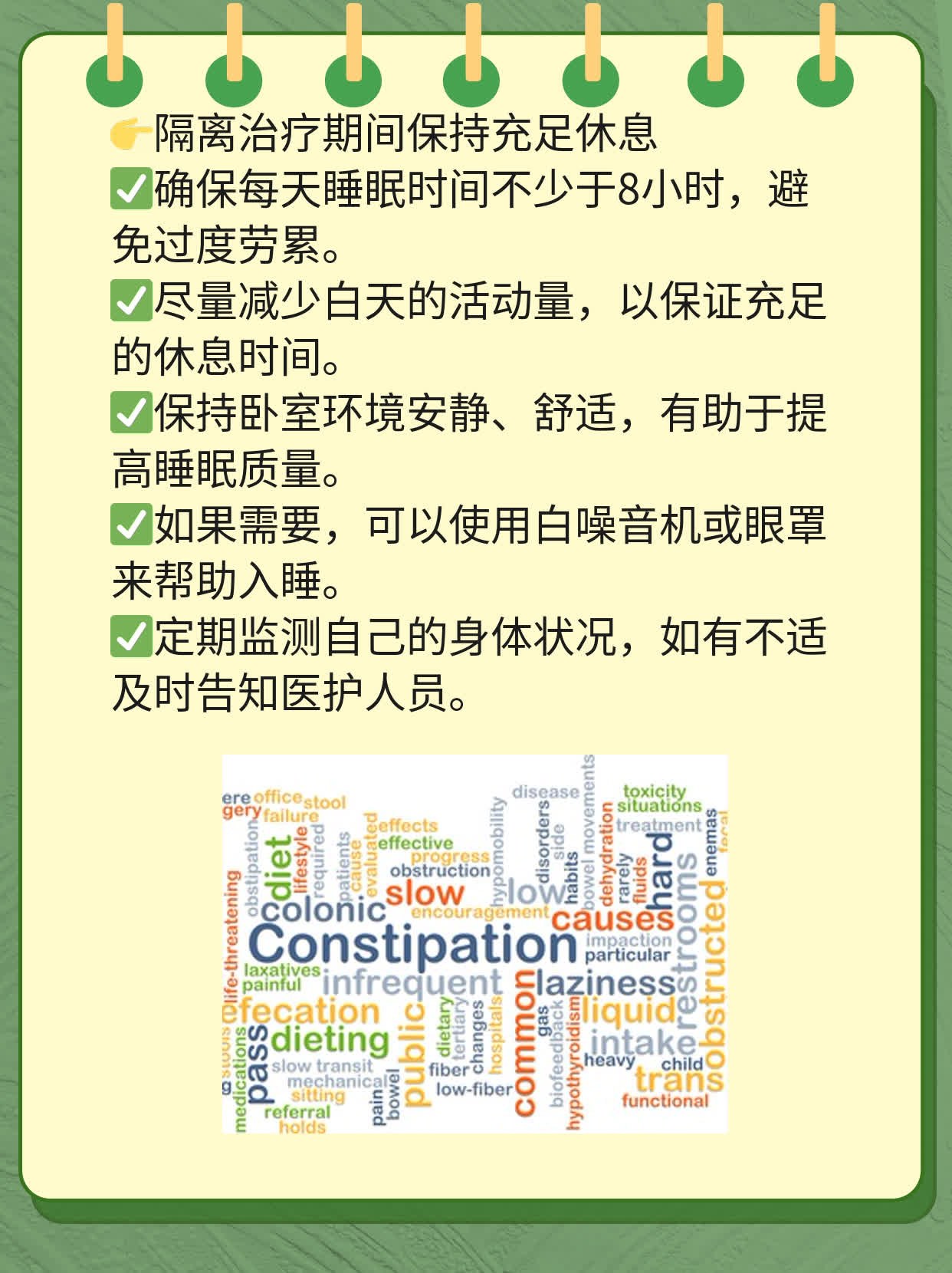 复阳后是否会传染家人？经验分享！