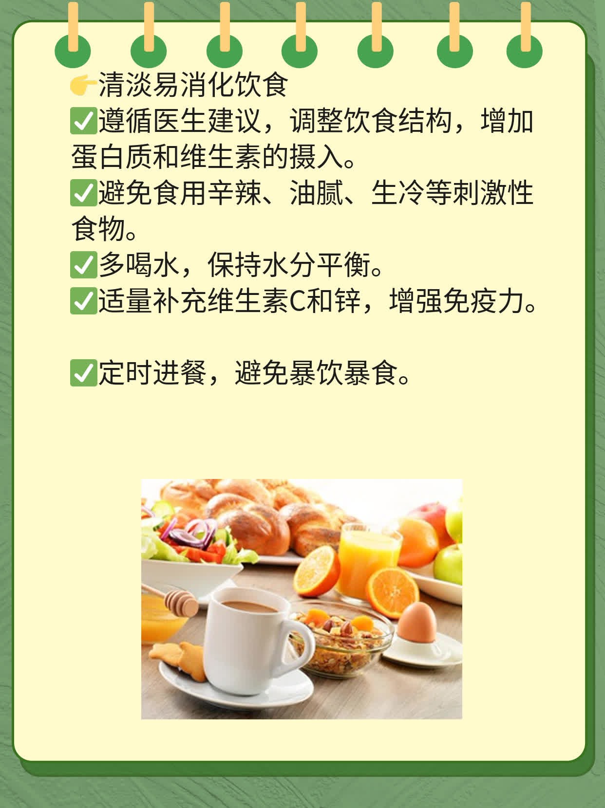 复阳后是否会传染家人？经验分享！