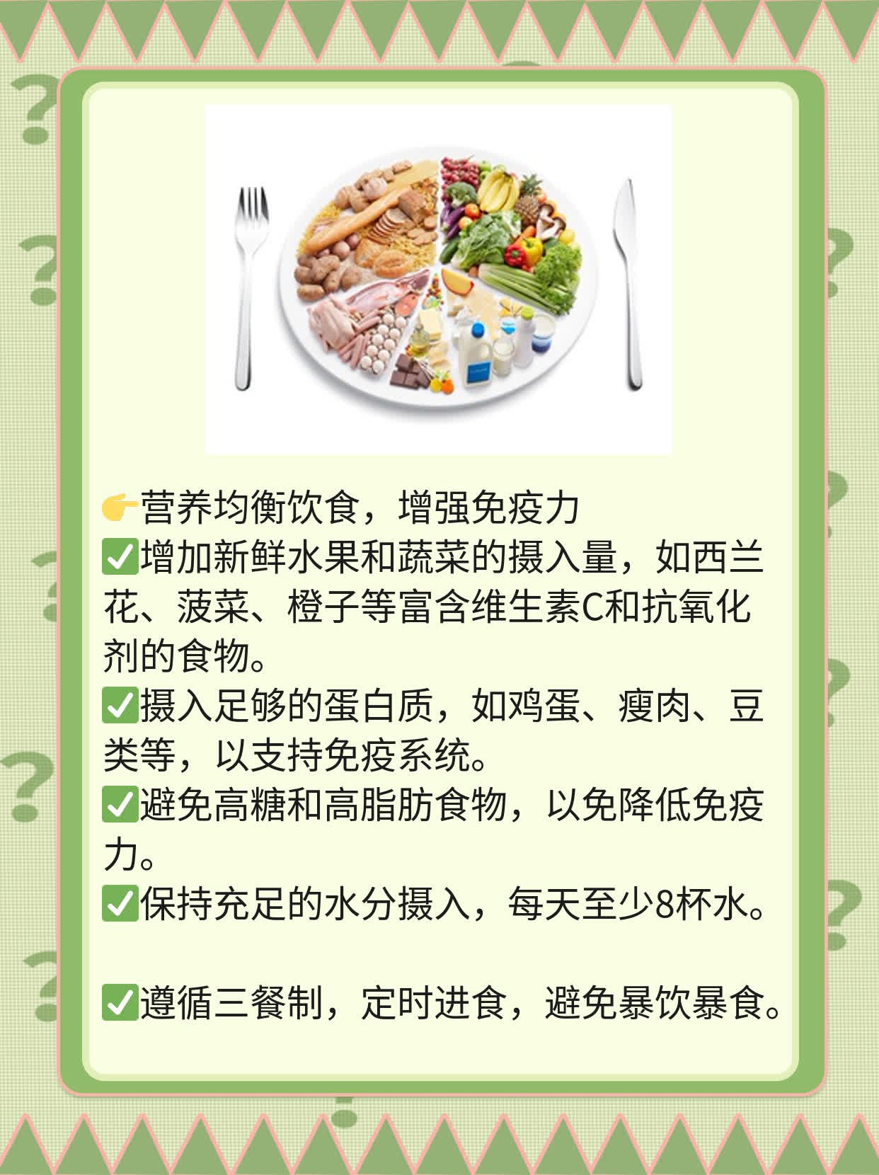 【经验分享】新冠阳性前兆及是否伴随头疼