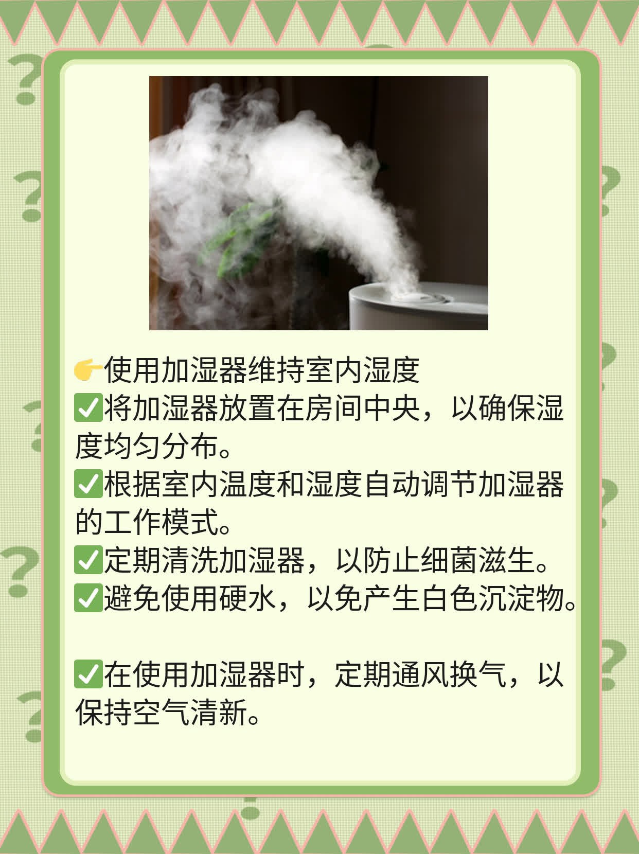 【经验分享】新冠阳性前兆及是否伴随头疼