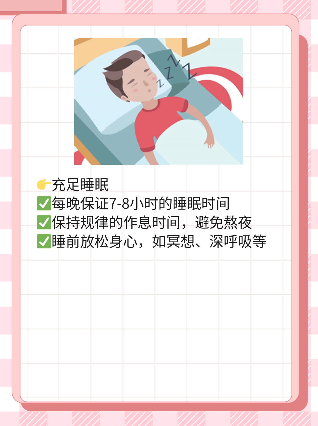 【答疑】新冠病毒在常温下的存活时间