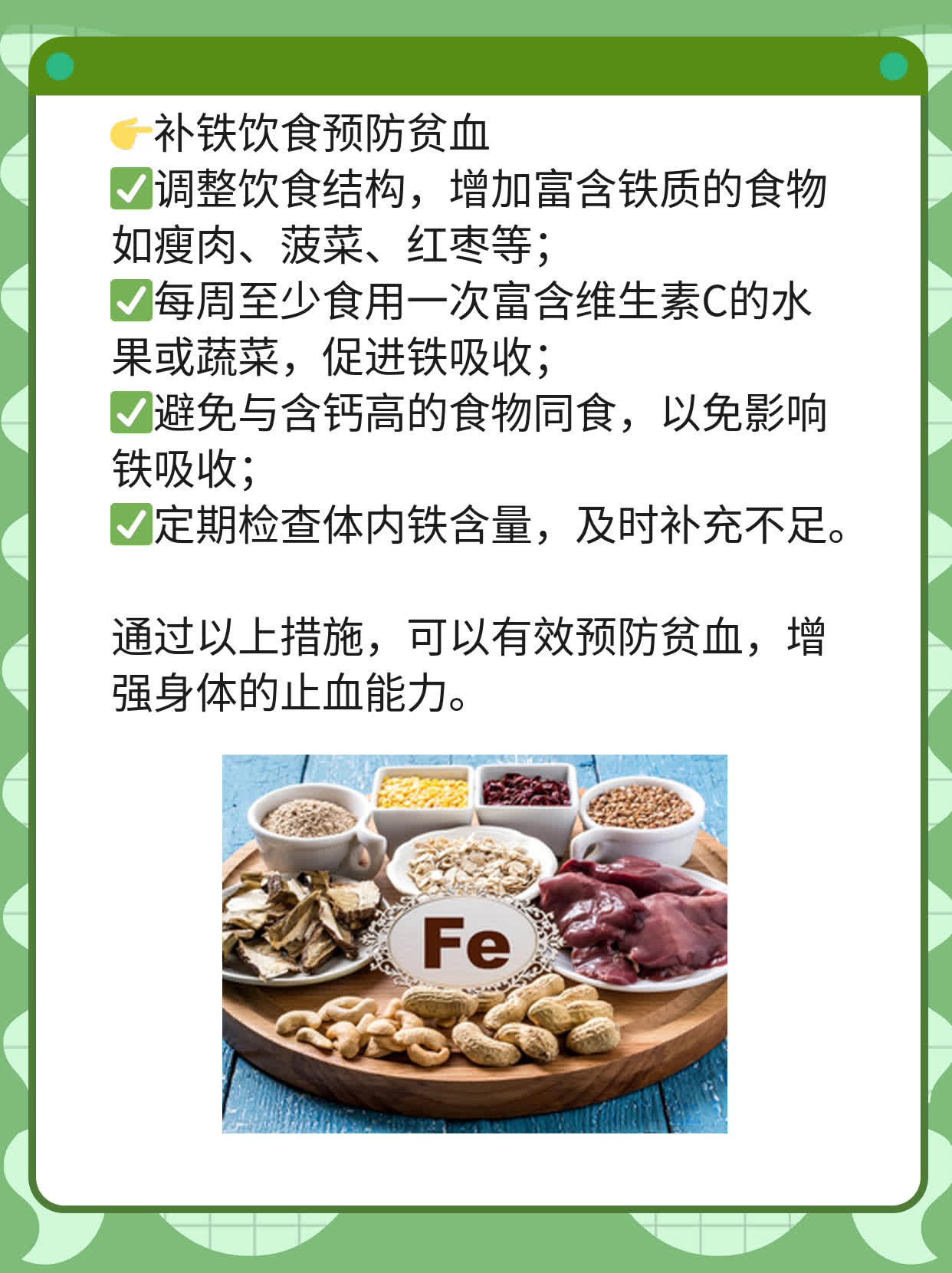 「现场急救止血」经验分享：常用方法一览！