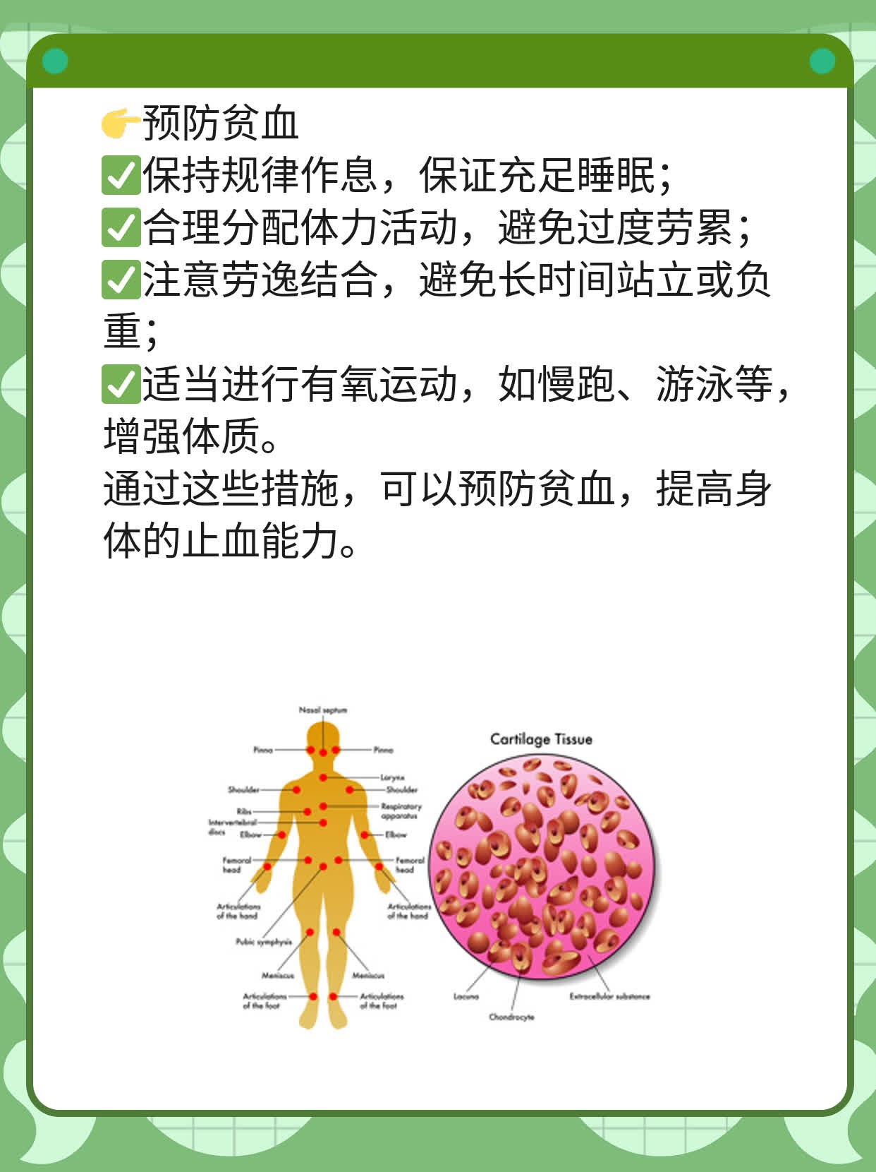 「现场急救止血」经验分享：常用方法一览！