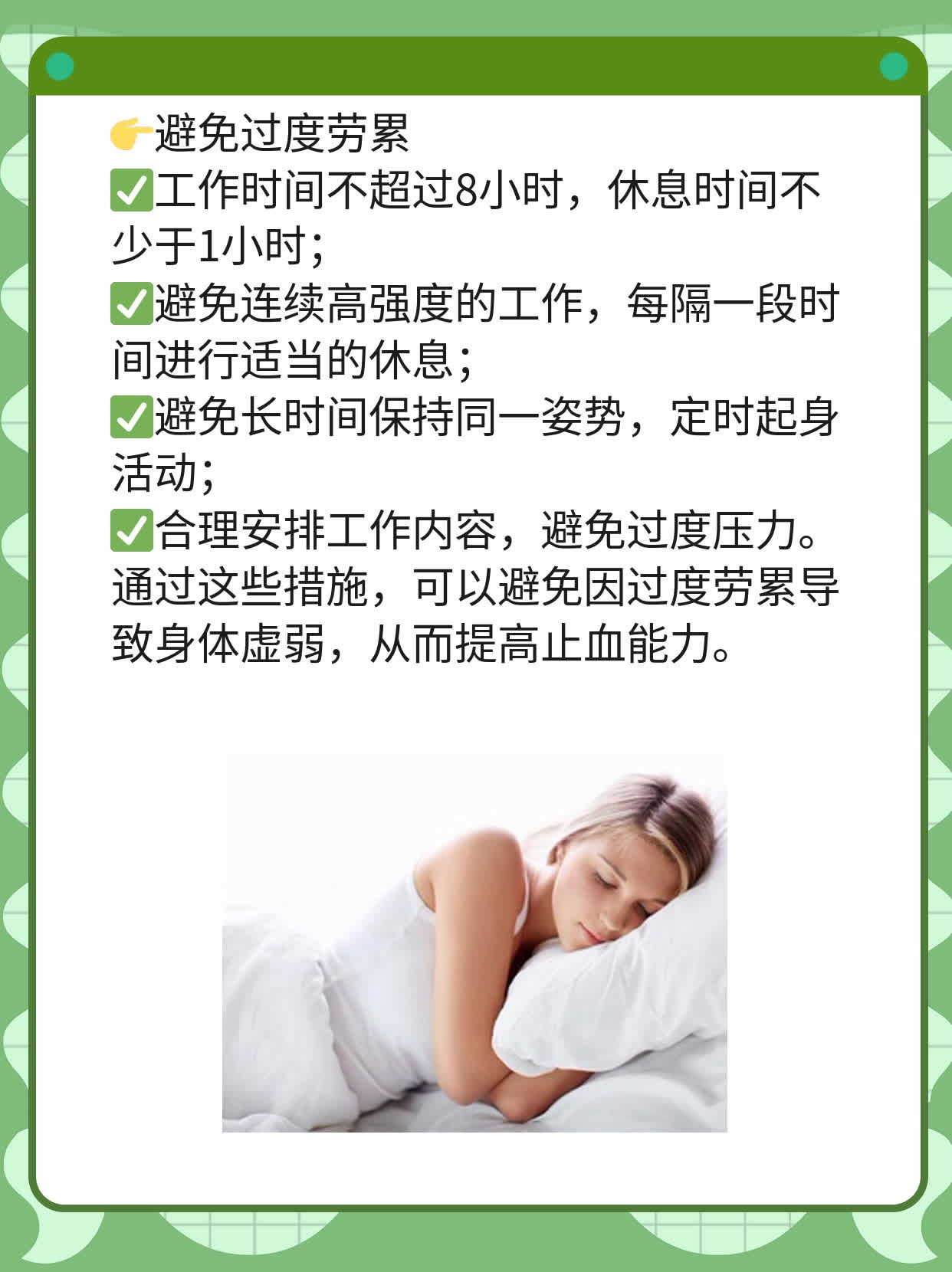 「现场急救止血」经验分享：常用方法一览！