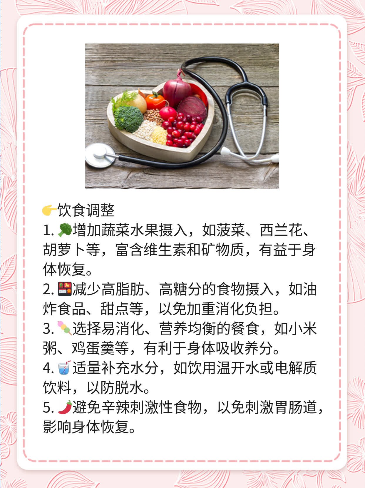 「救人上岸后」如何施救：溺水者的急救指南