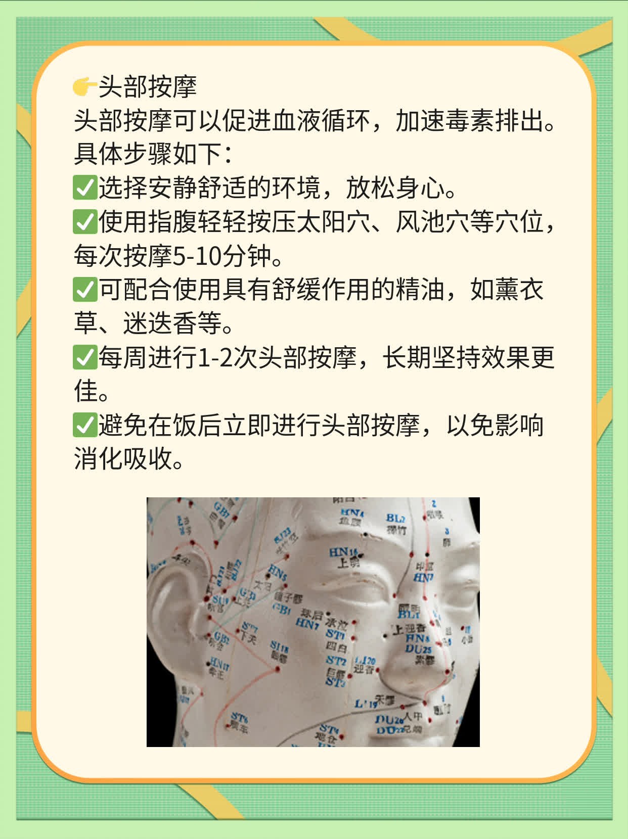 揭秘：二氧化硫中毒的原因及预防措施