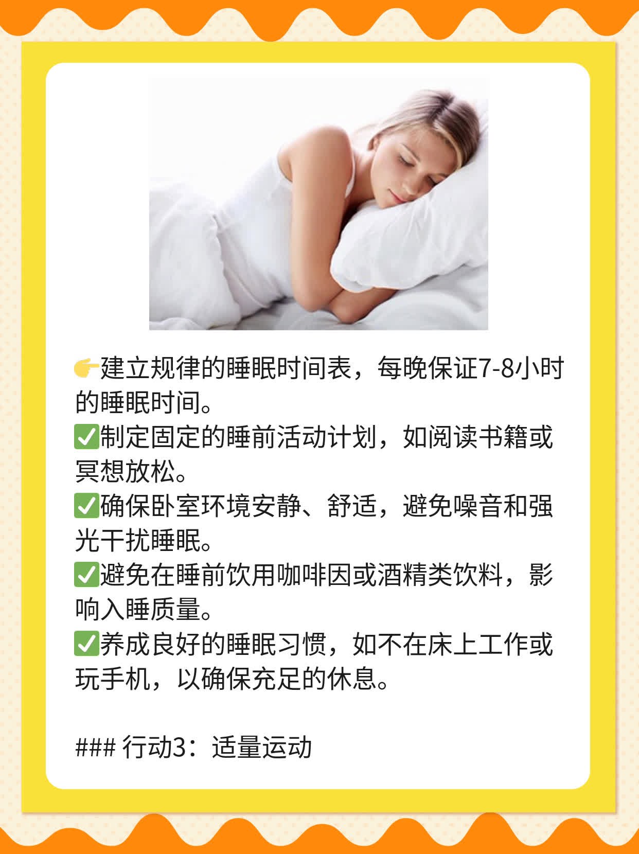 「解密」河豚毒素中毒：探寻中毒真相！