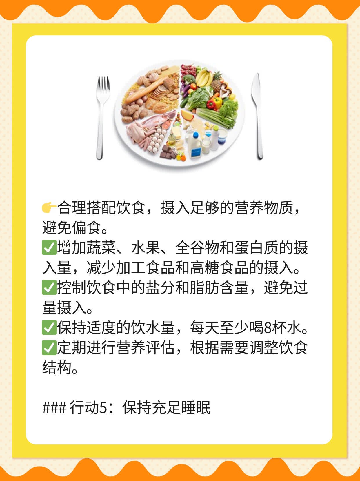 「解密」河豚毒素中毒：探寻中毒真相！