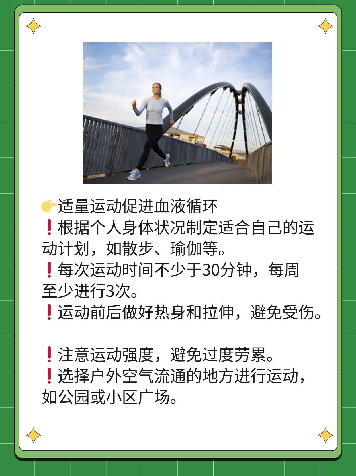 「家庭抗疫」必备：新冠病毒用药指南