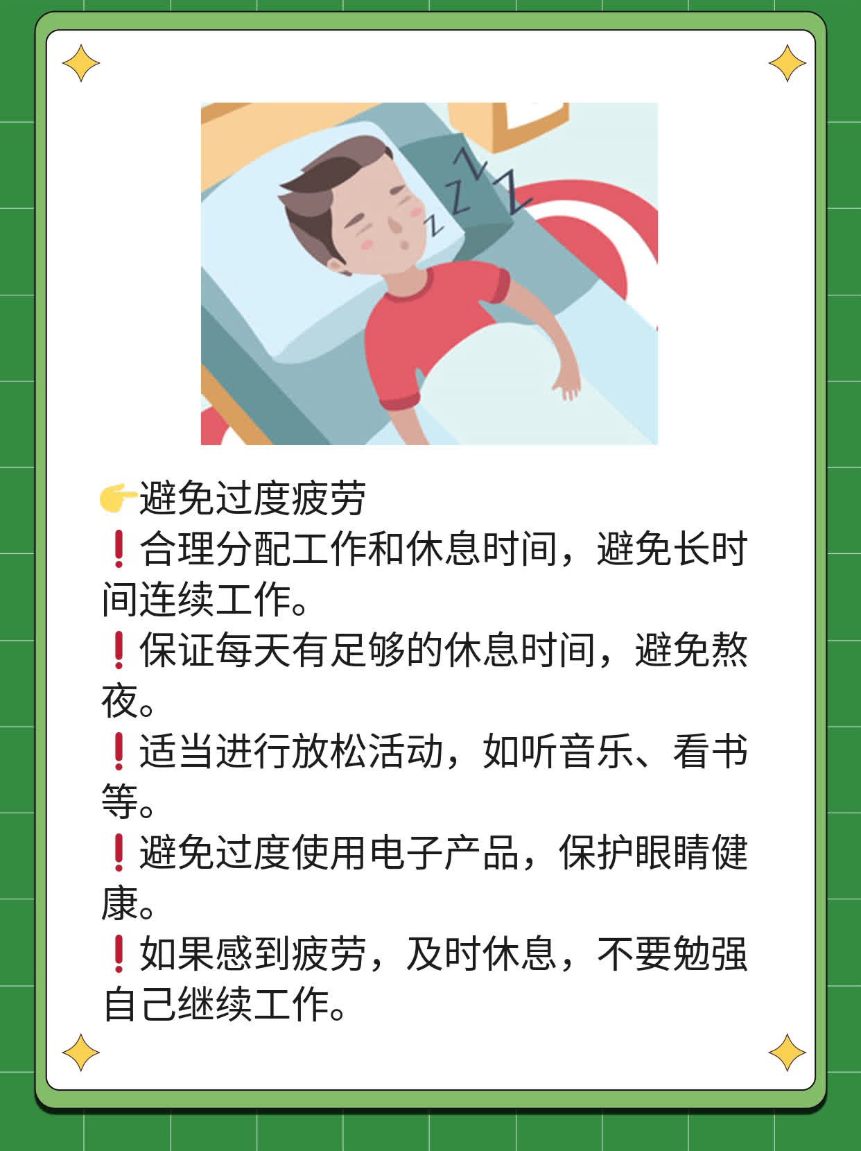 「家庭抗疫」必备：新冠病毒用药指南