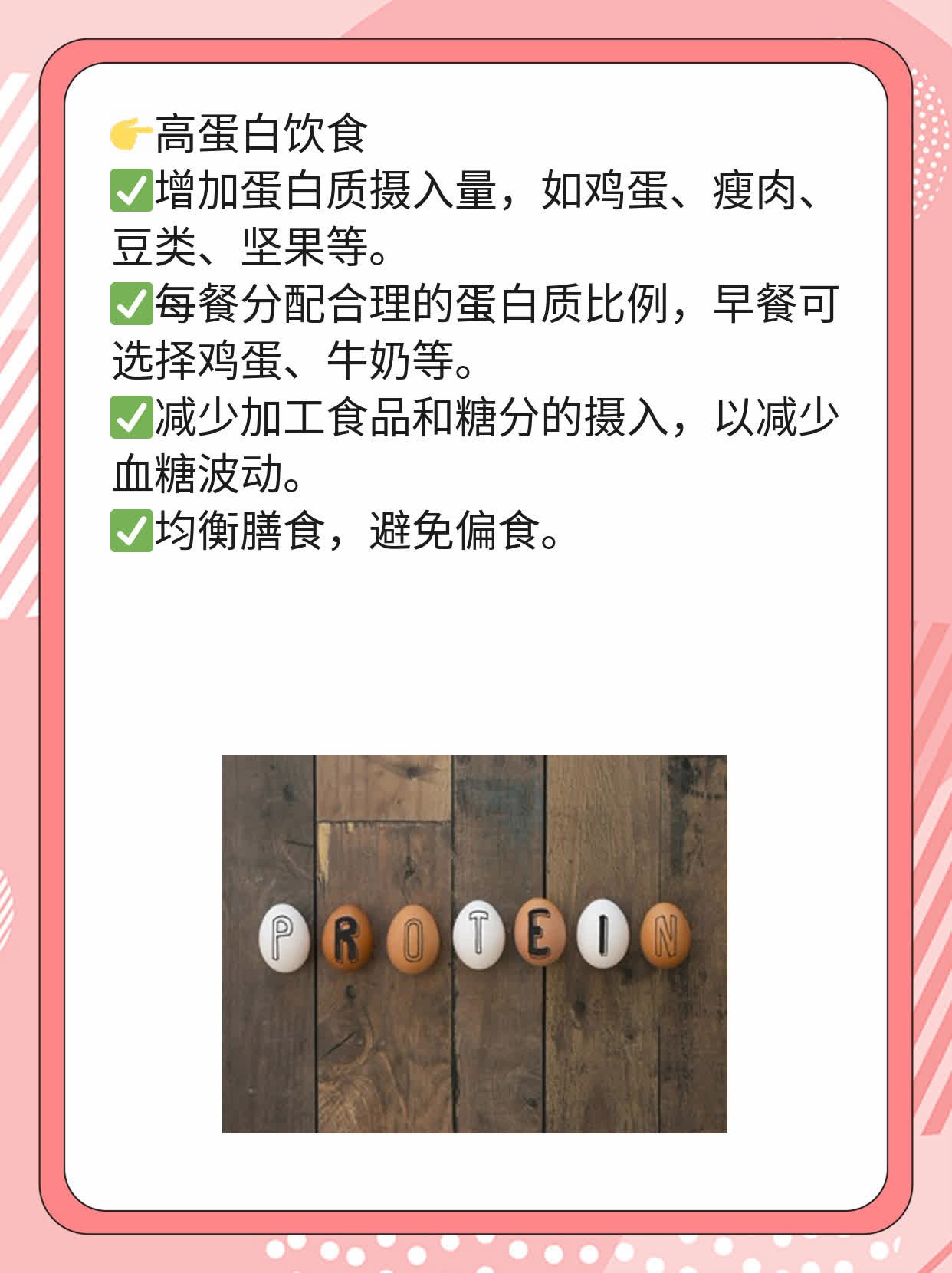 「揭秘」头晕恍惚记忆力差的原因及改善方法