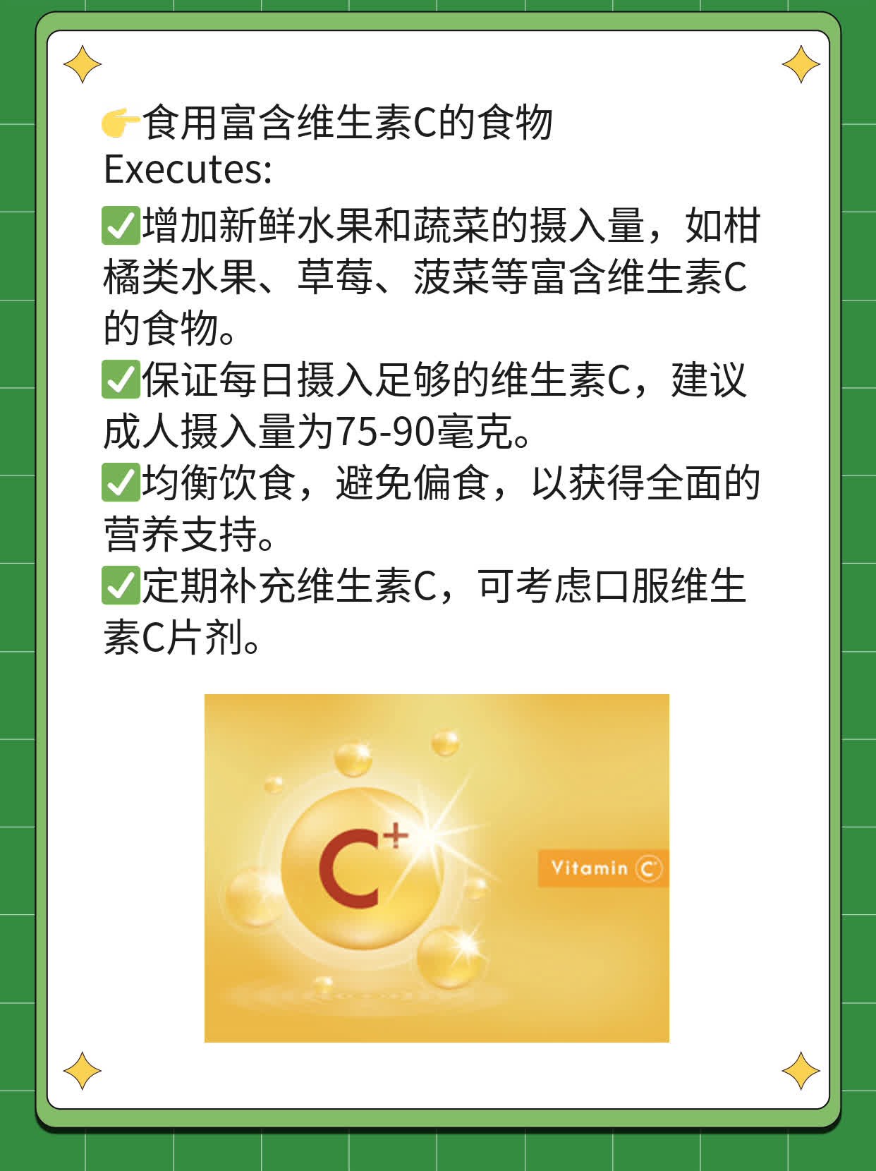 「科普」水银温度计碎了，真的中毒了吗？