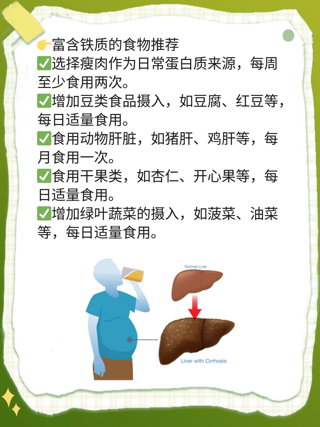 揭秘疲惫乏力原因：探寻身体失去能量的原因