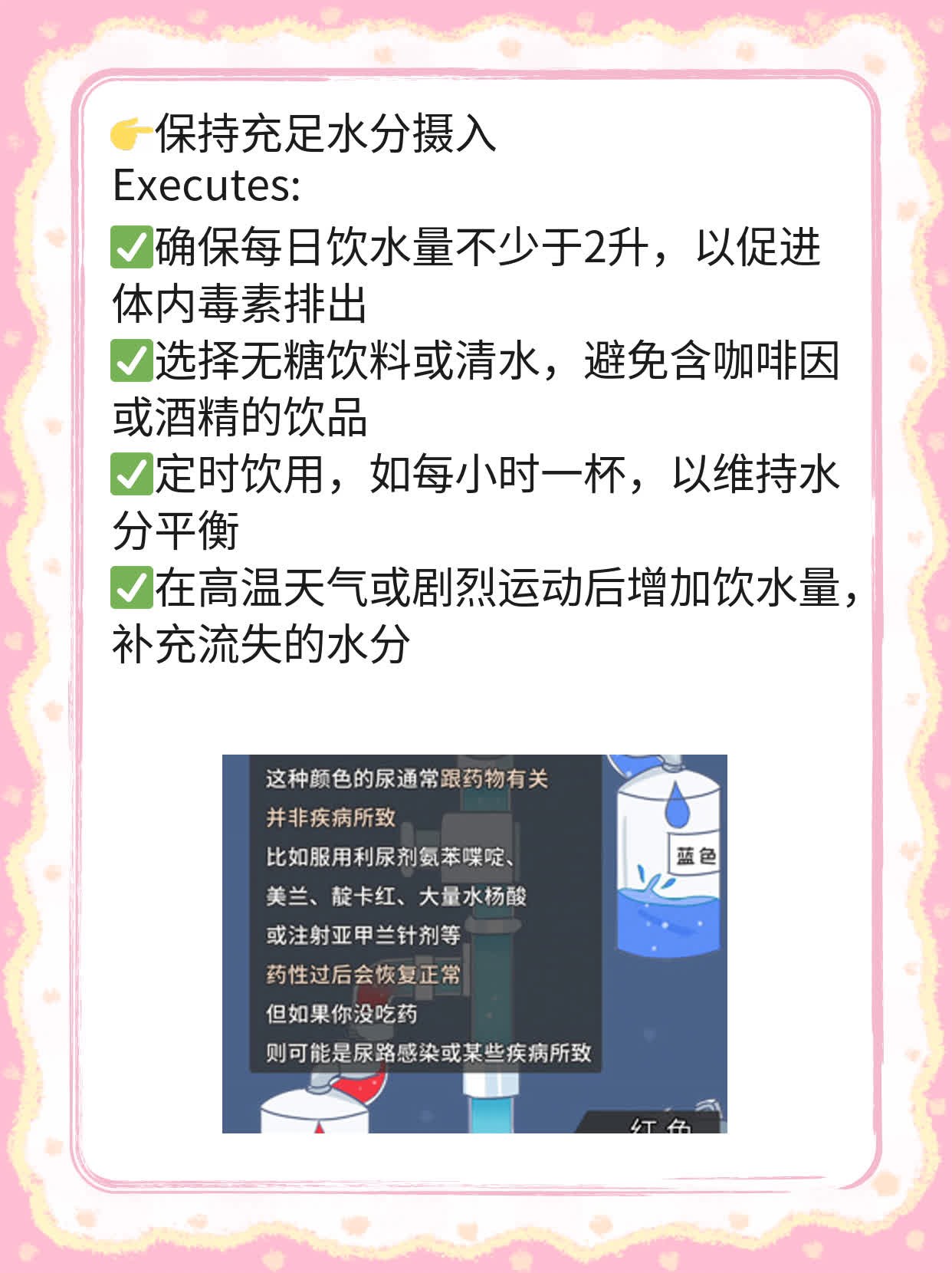 「水银散落」：如何应对体温计破裂后的汞暴露？