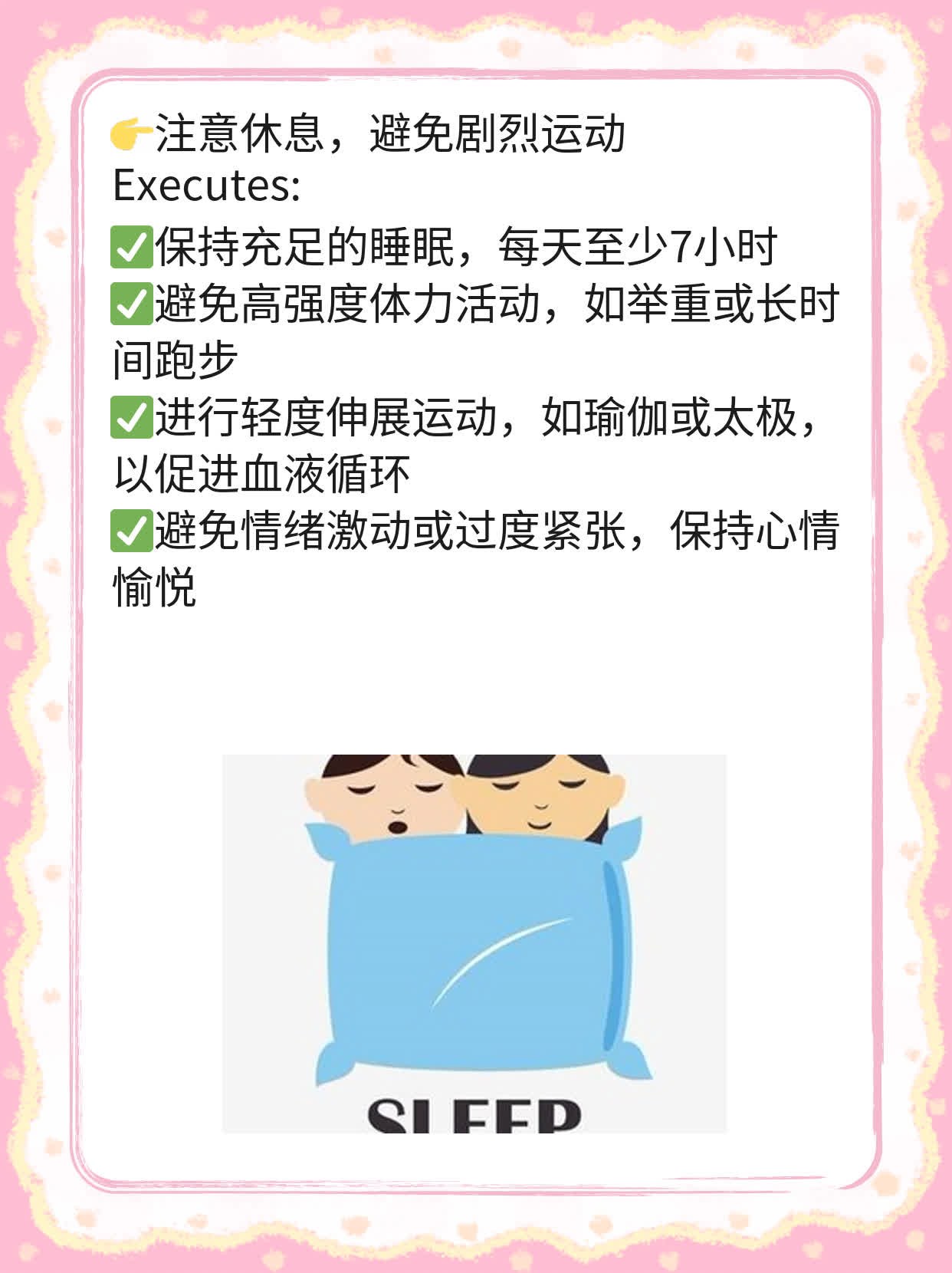 「水银散落」：如何应对体温计破裂后的汞暴露？
