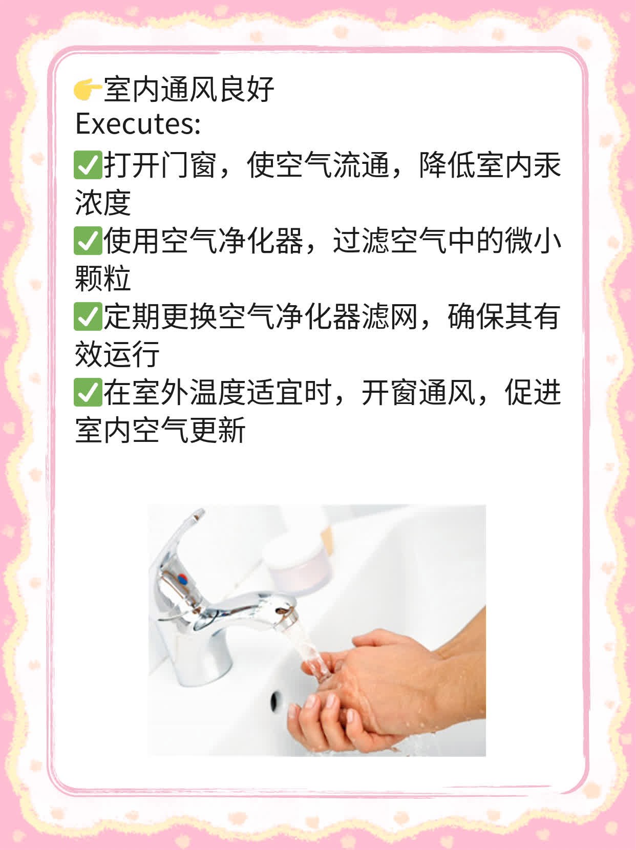 「水银散落」：如何应对体温计破裂后的汞暴露？