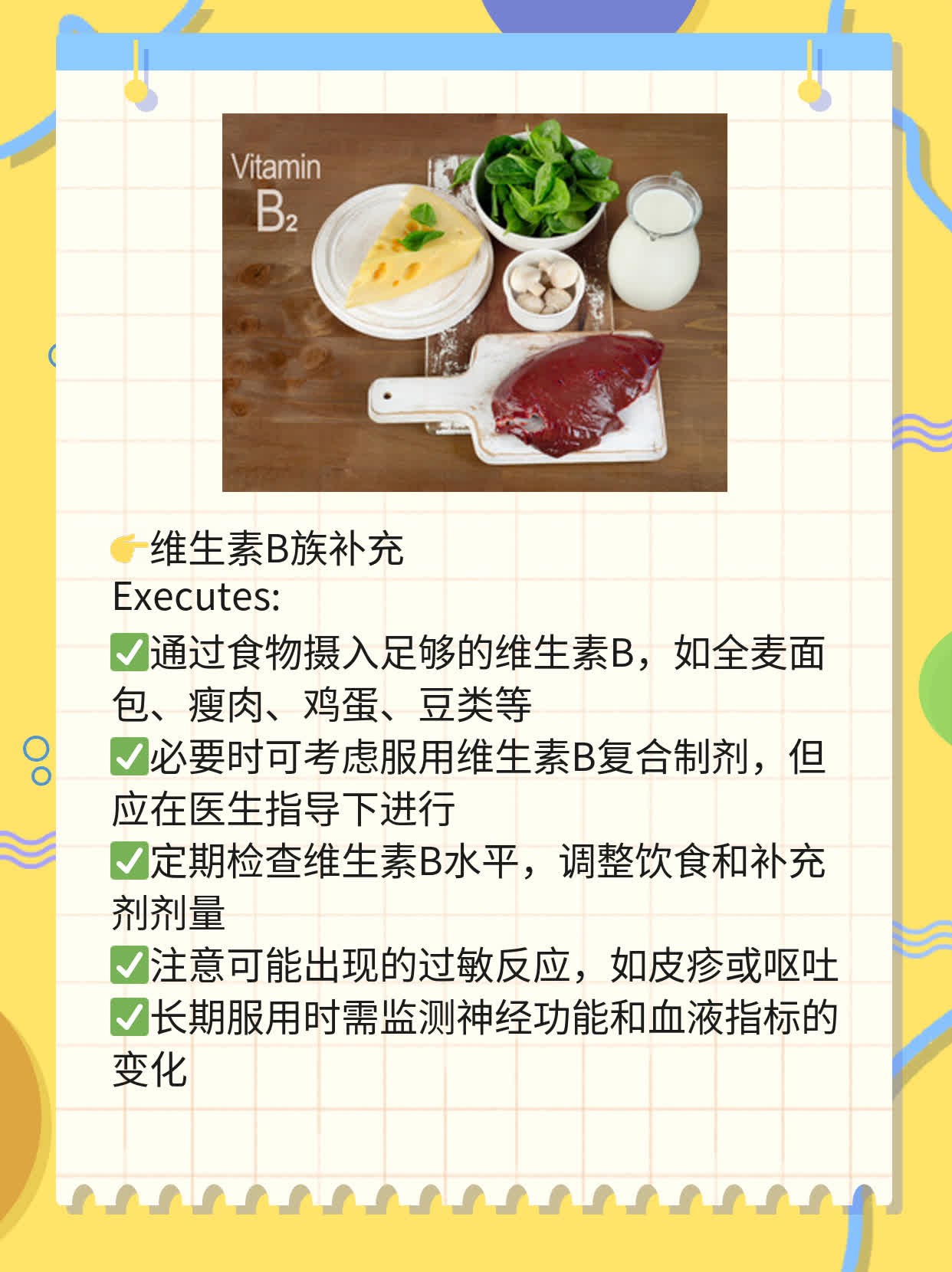 疲惫乏力？来分享一些提神醒脑的小妙招！