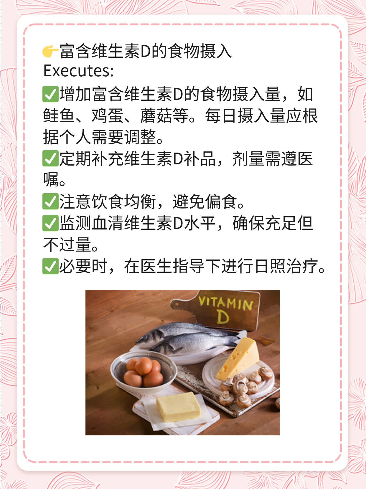 没精神？试试这些方法来提振活力！