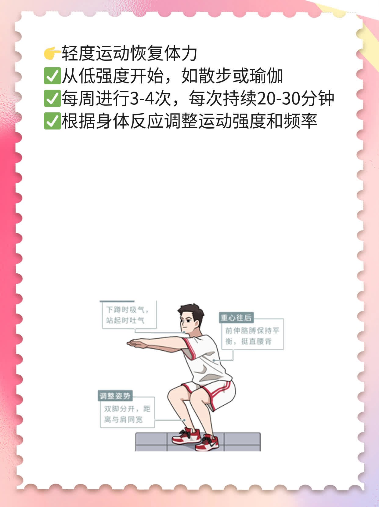 「五氯酚钠中毒」的症状大盘点！
