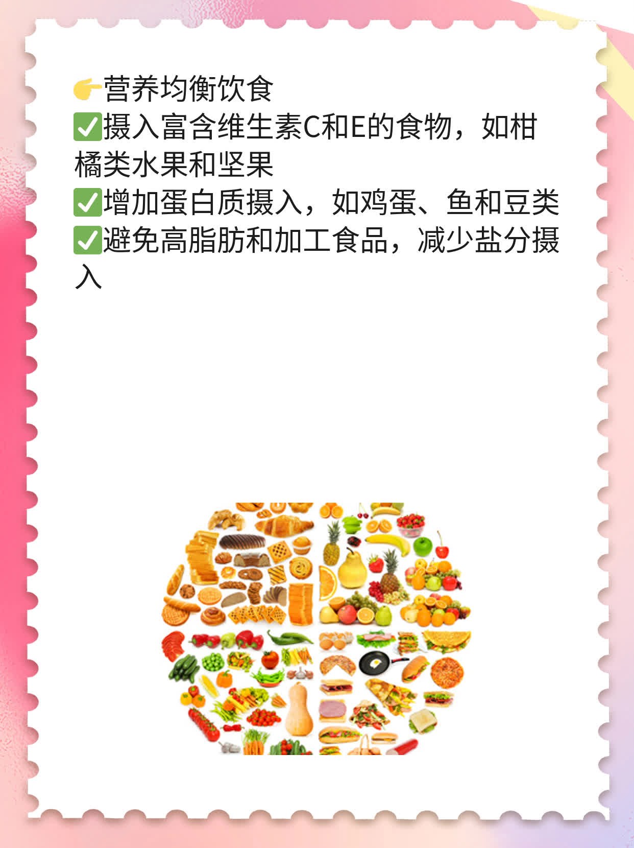 「五氯酚钠中毒」的症状大盘点！