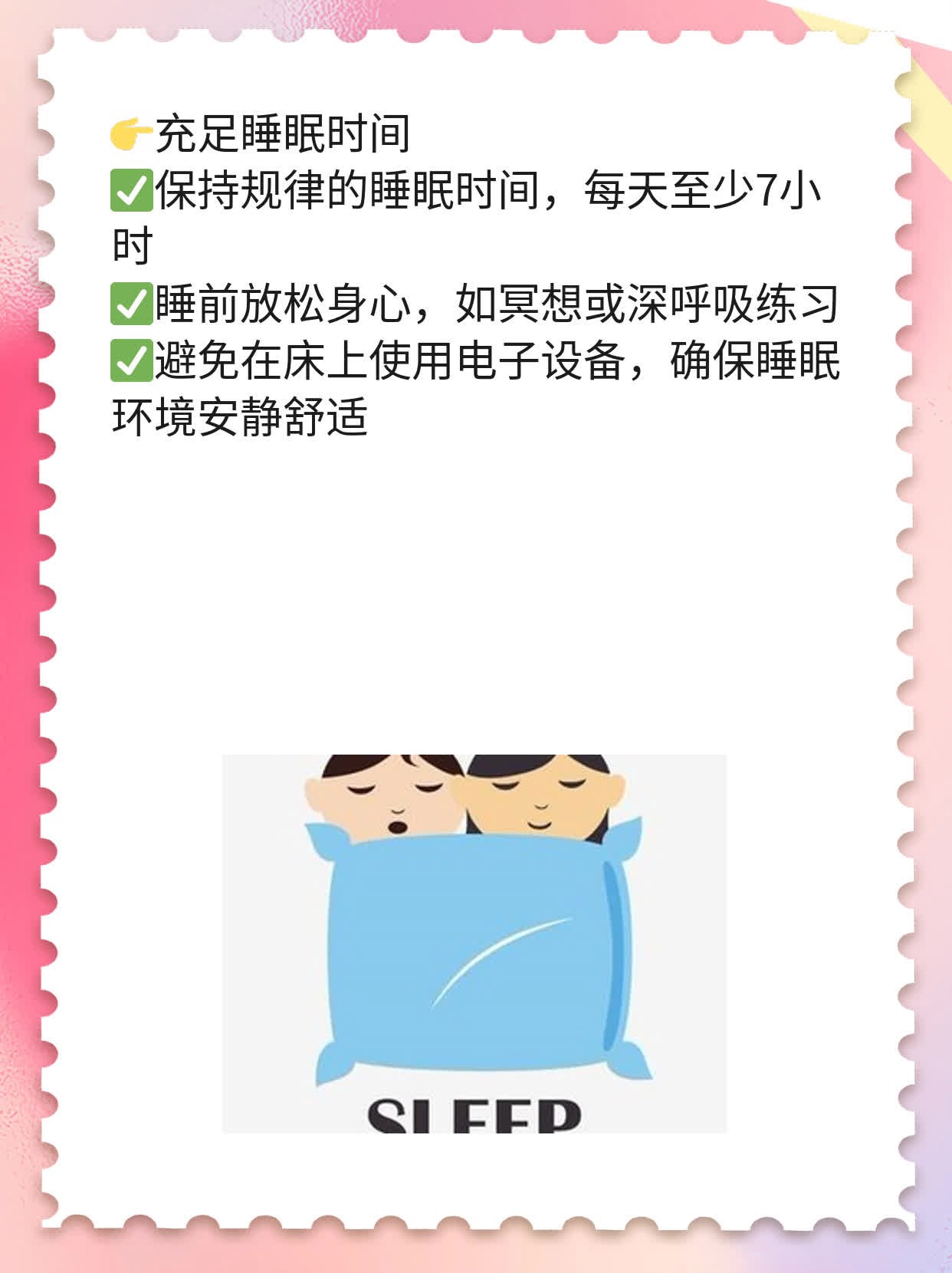 「五氯酚钠中毒」的症状大盘点！