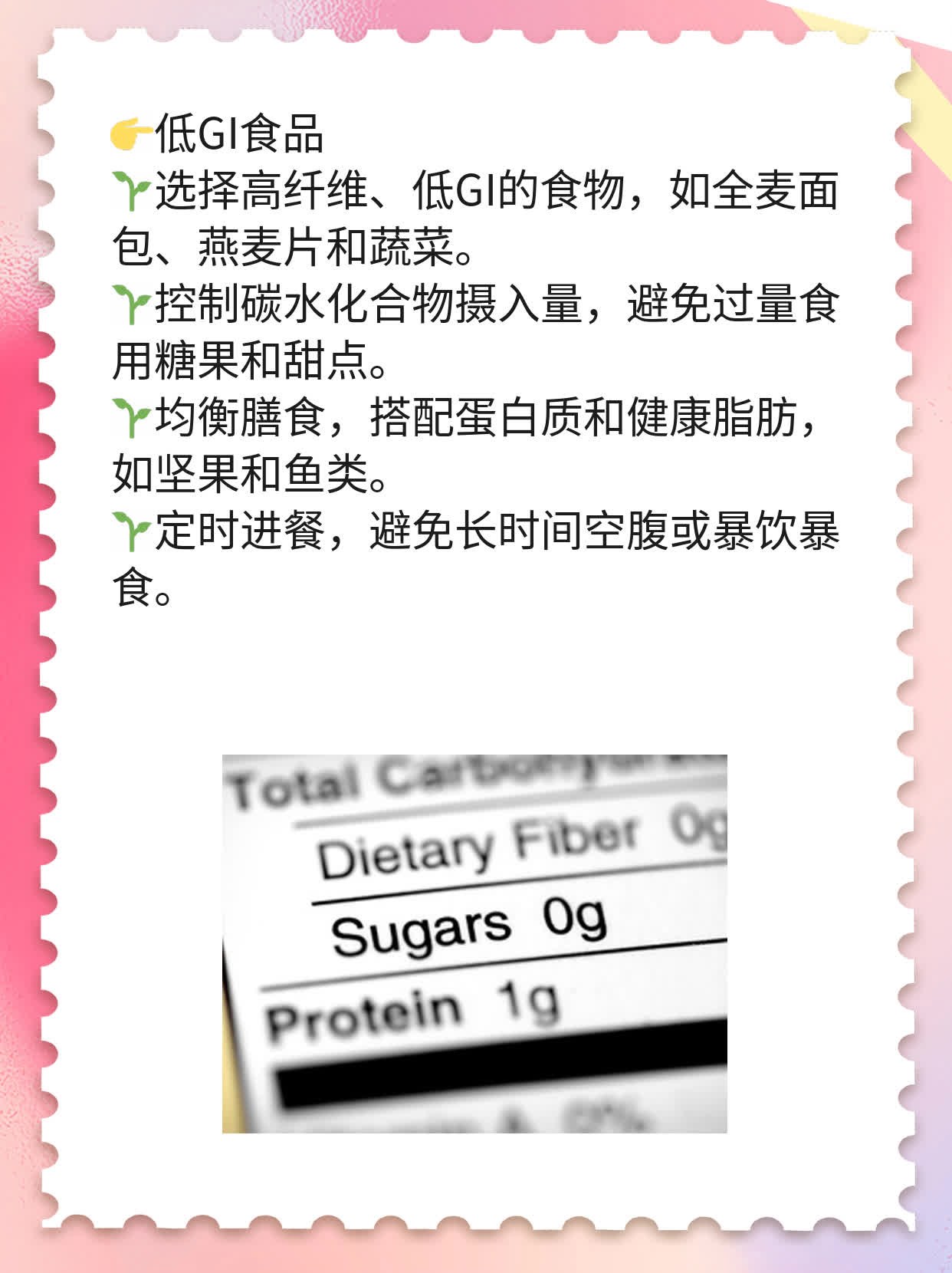 「困倦乏力」：如何摆脱日间疲劳？