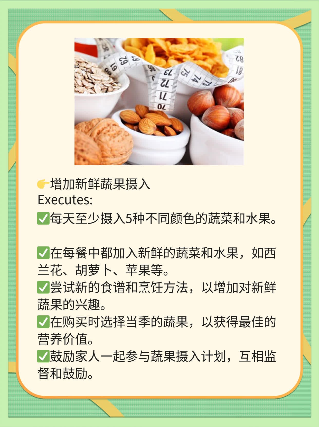 「经验分享」亚硝酸盐中毒的症状大全