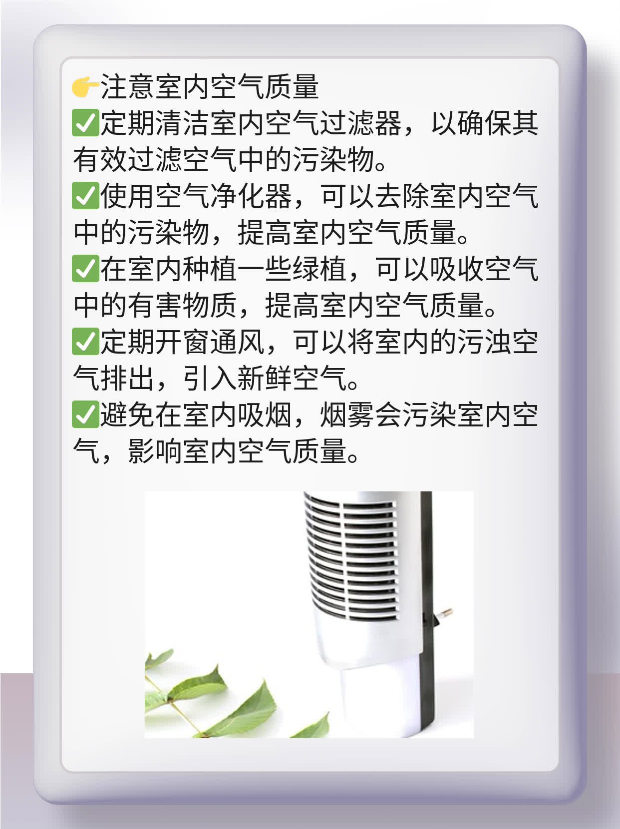 「一氧化碳中毒」的症状大全