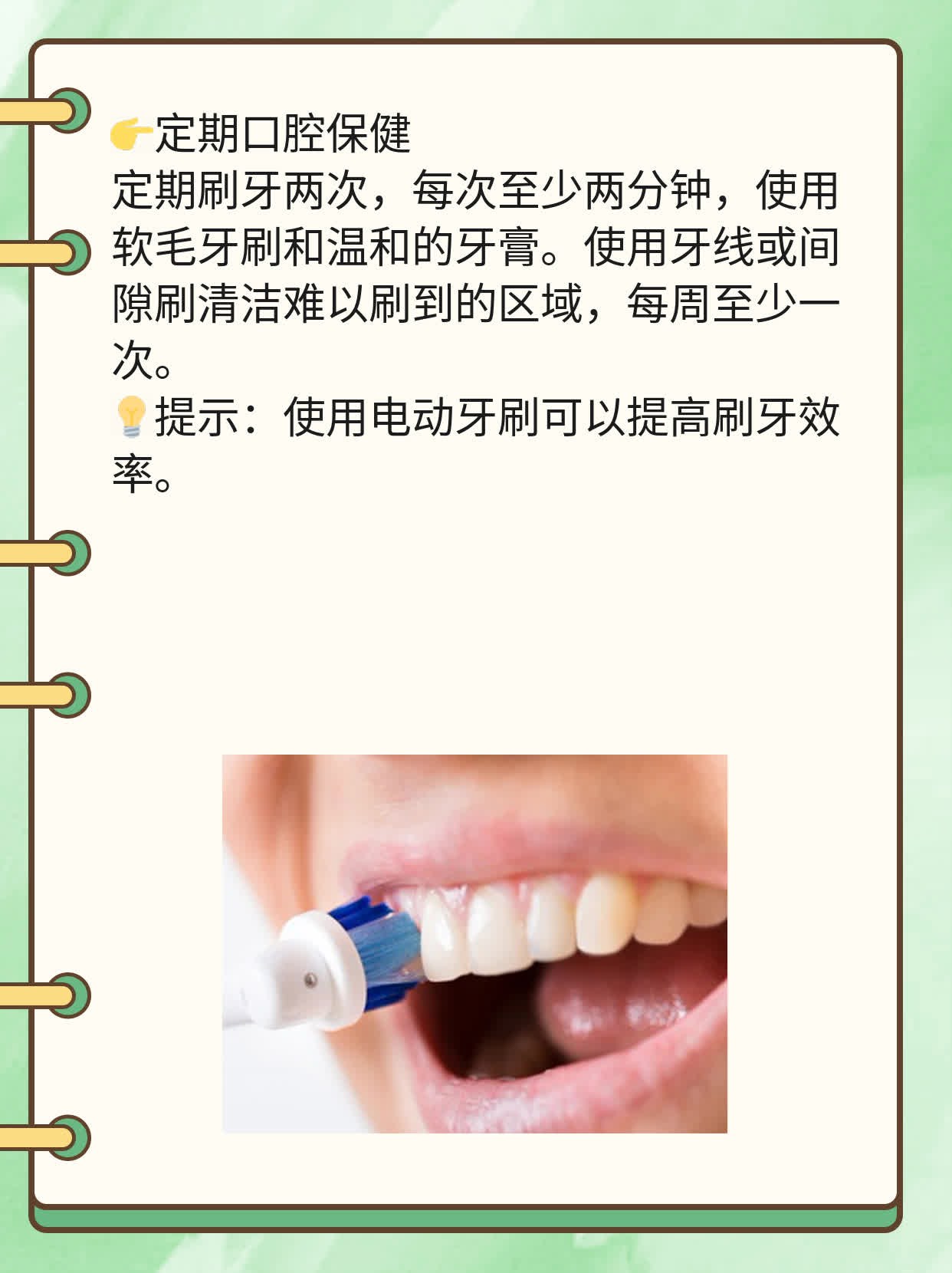 二氧化锆烤瓷牙 vs 纯钛烤瓷牙：哪种更胜一筹？