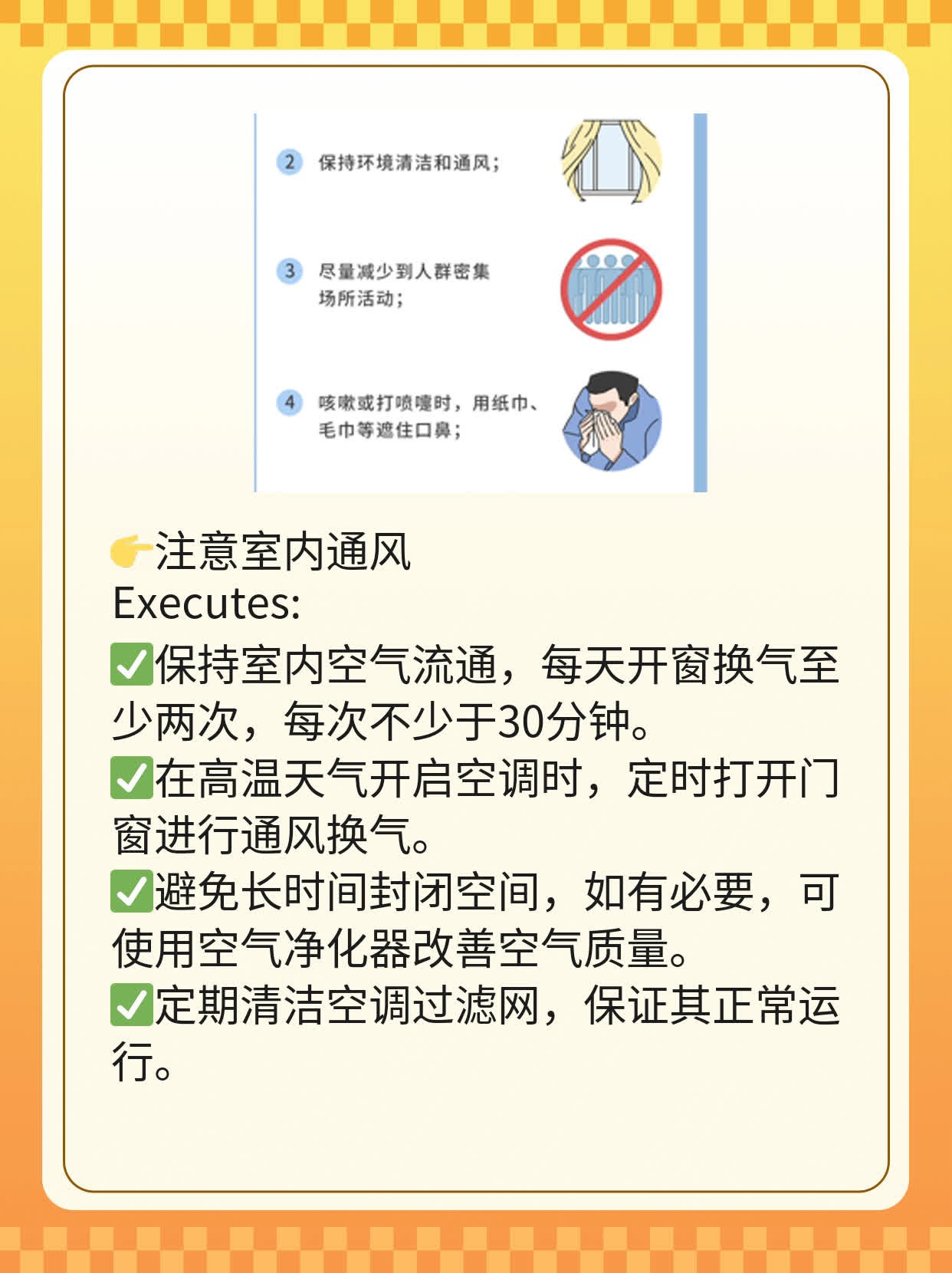 温度计里的汞蒸汽会中毒吗？经验分享