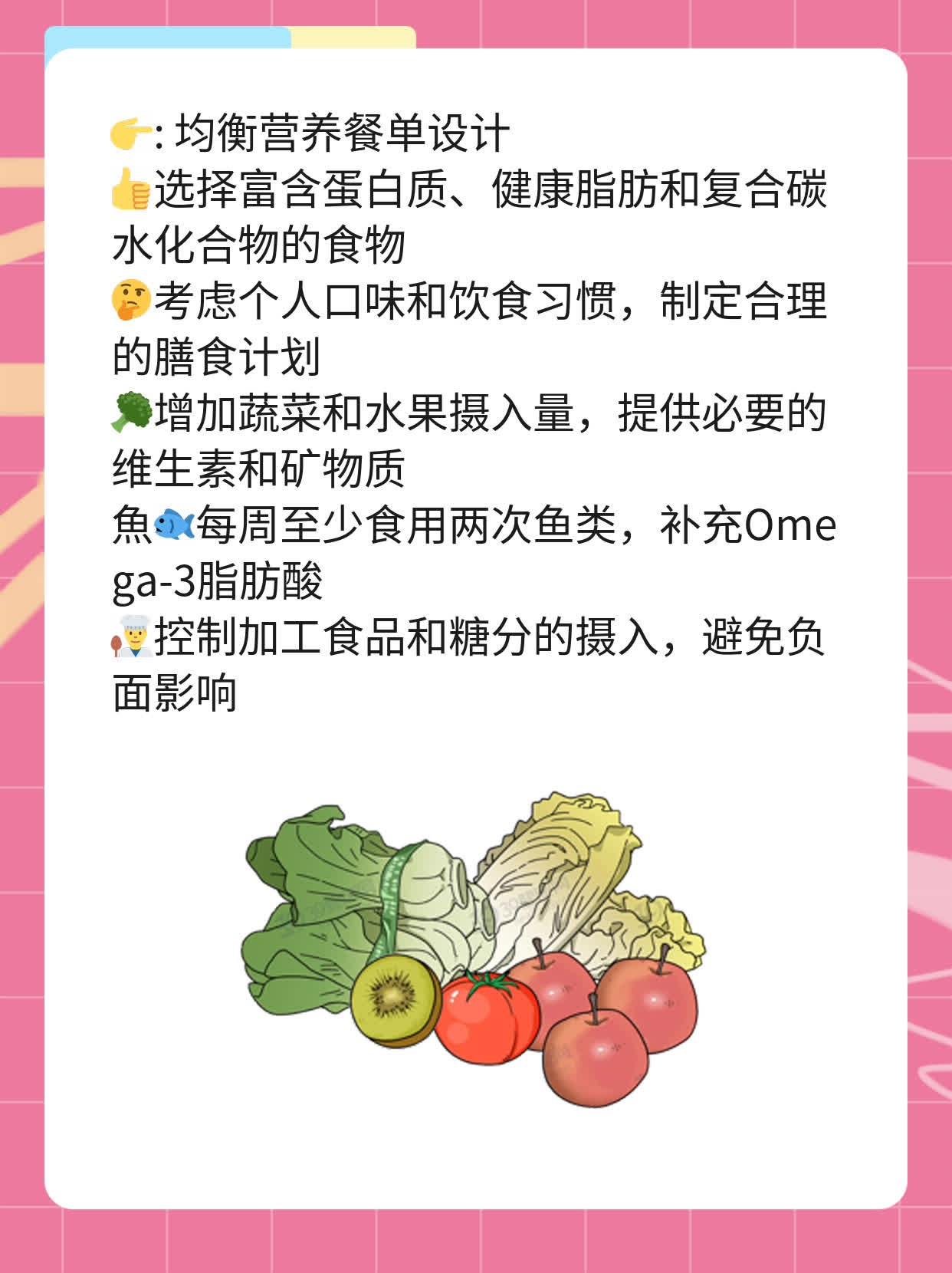 如何解决注意力不集中的烦恼？