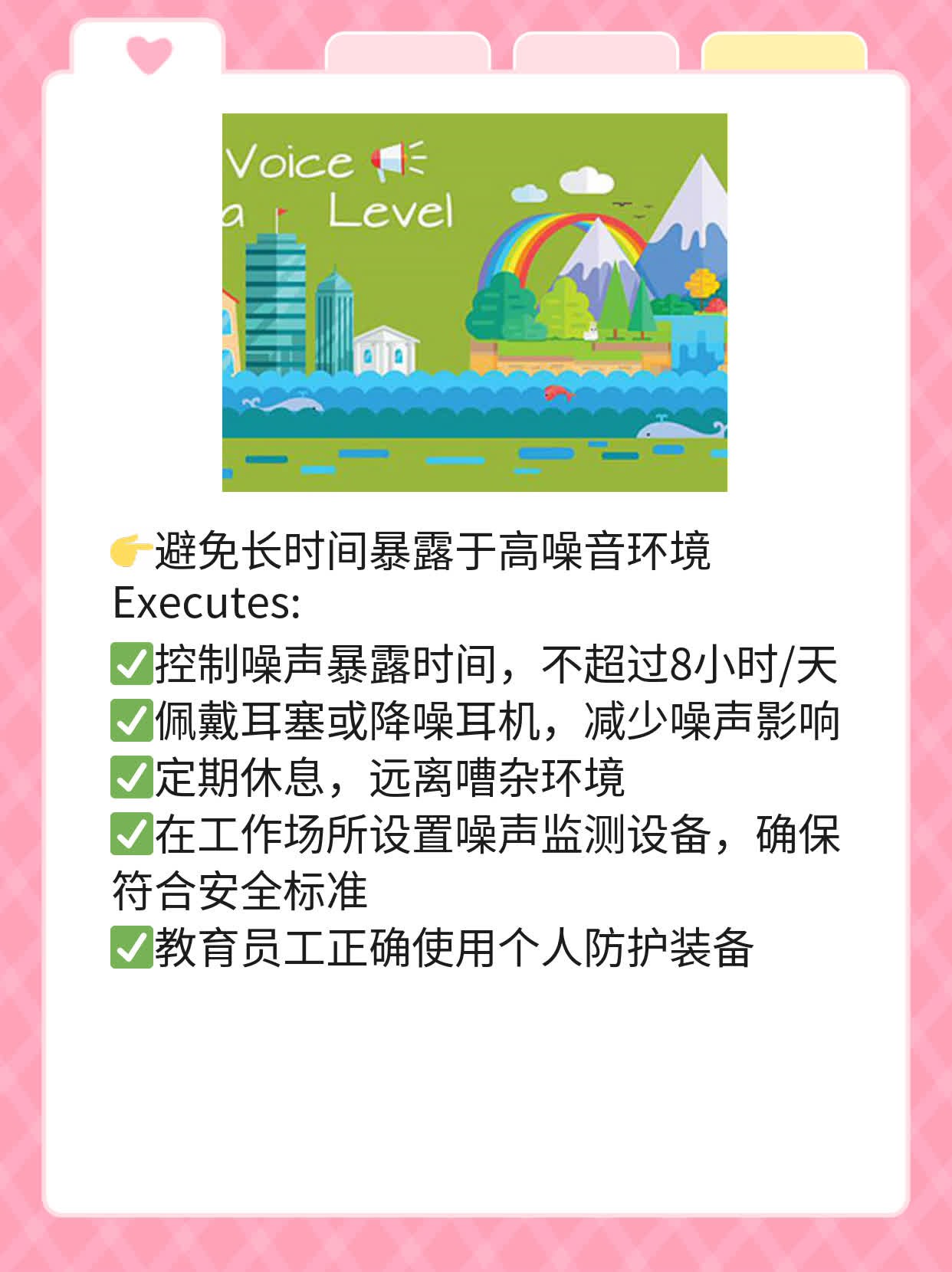 揭秘重金属中毒的症状表现！你知道吗？